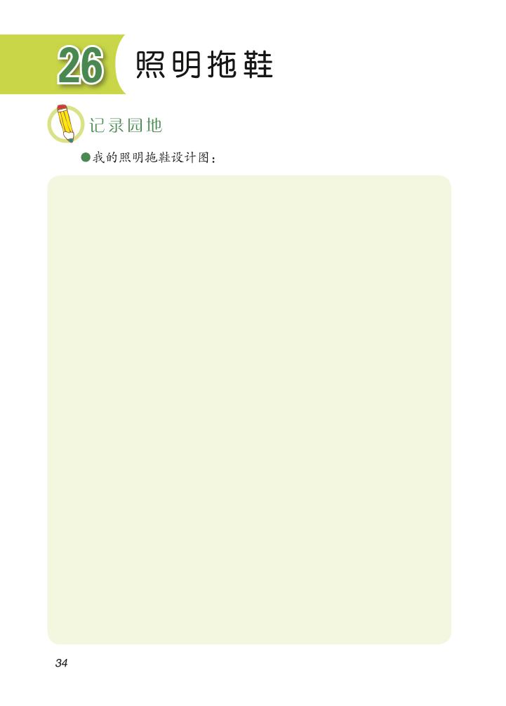 DZKB.CC