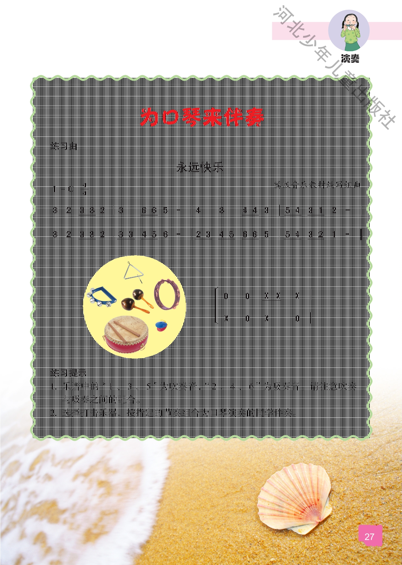DZKB.CC