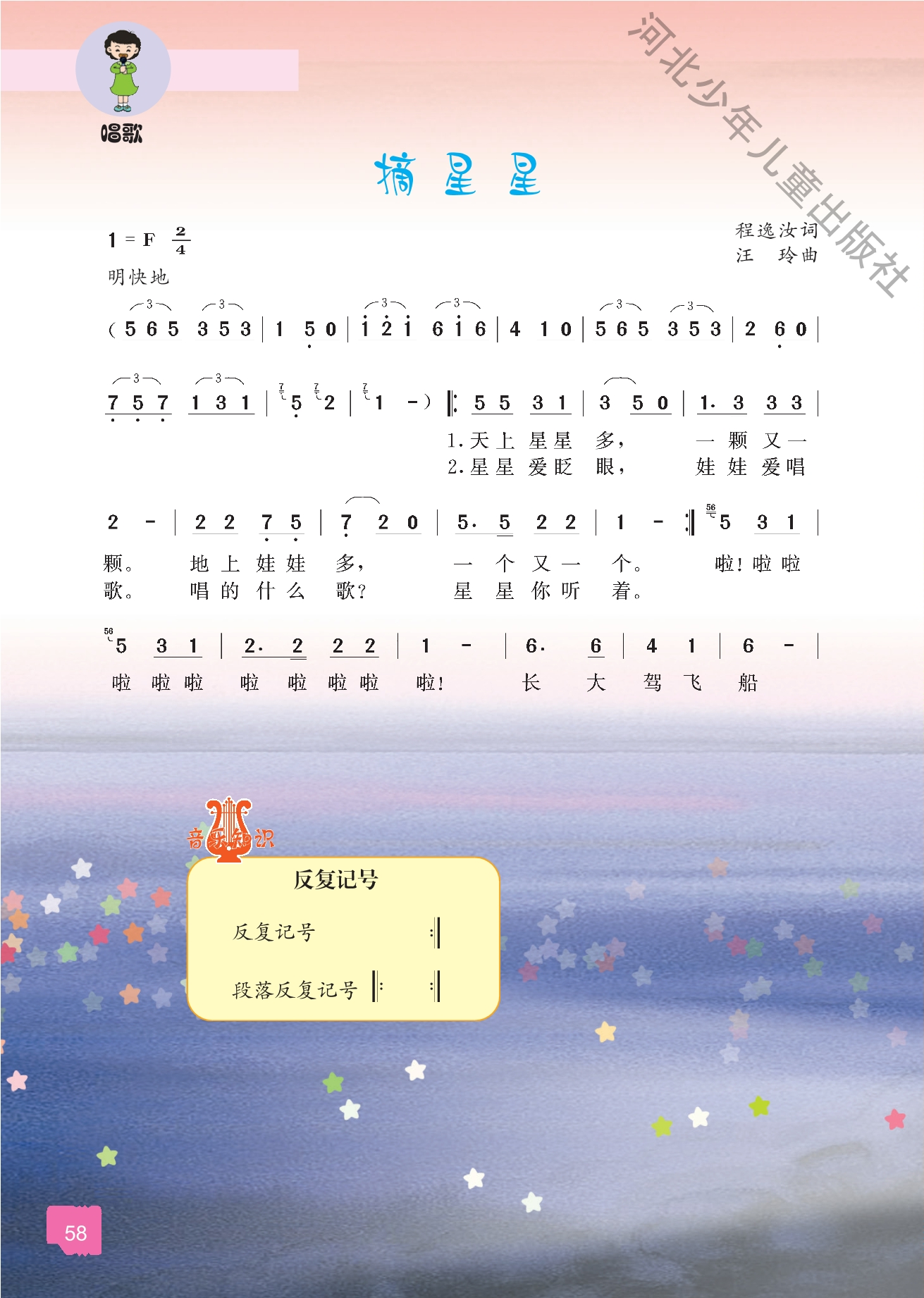 DZKB.CC