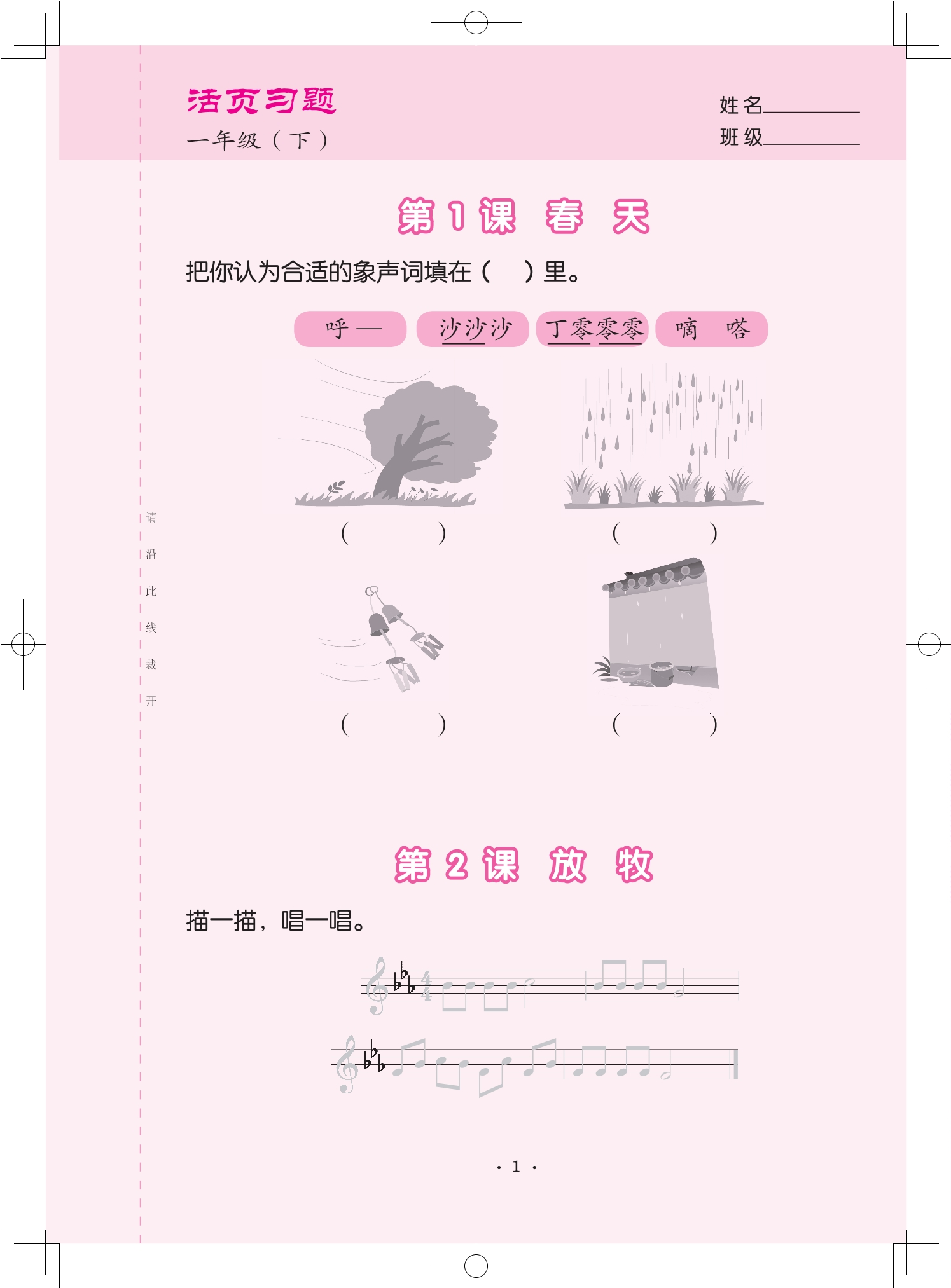 DZKB.CC