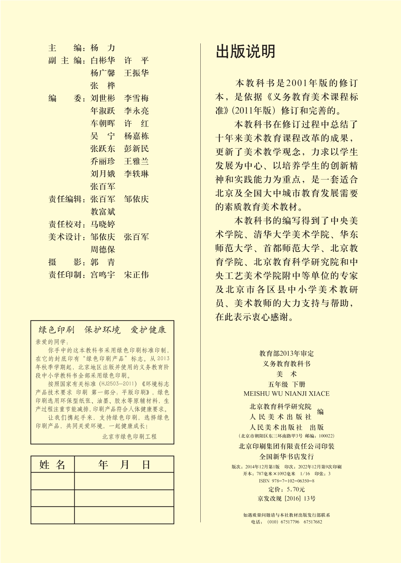 DZKB.CC