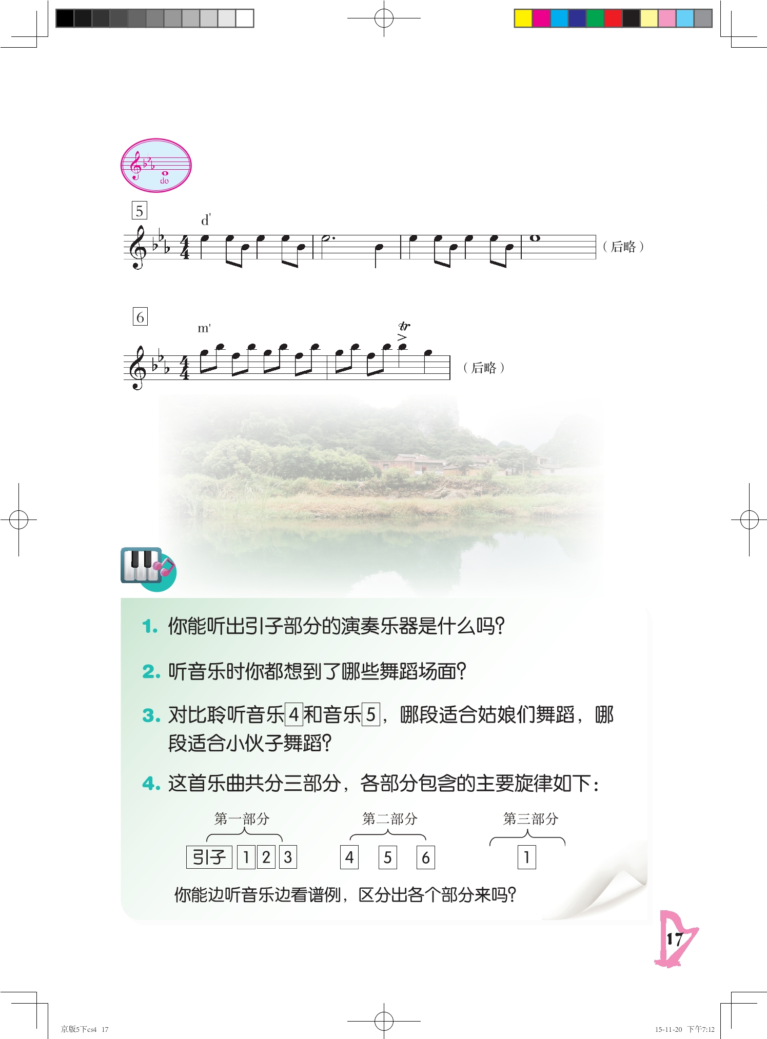 DZKB.CC