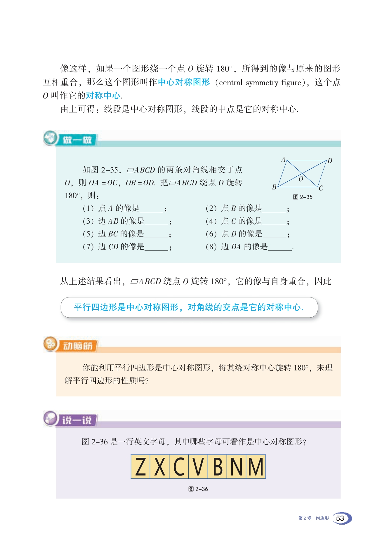 DZKB.CC