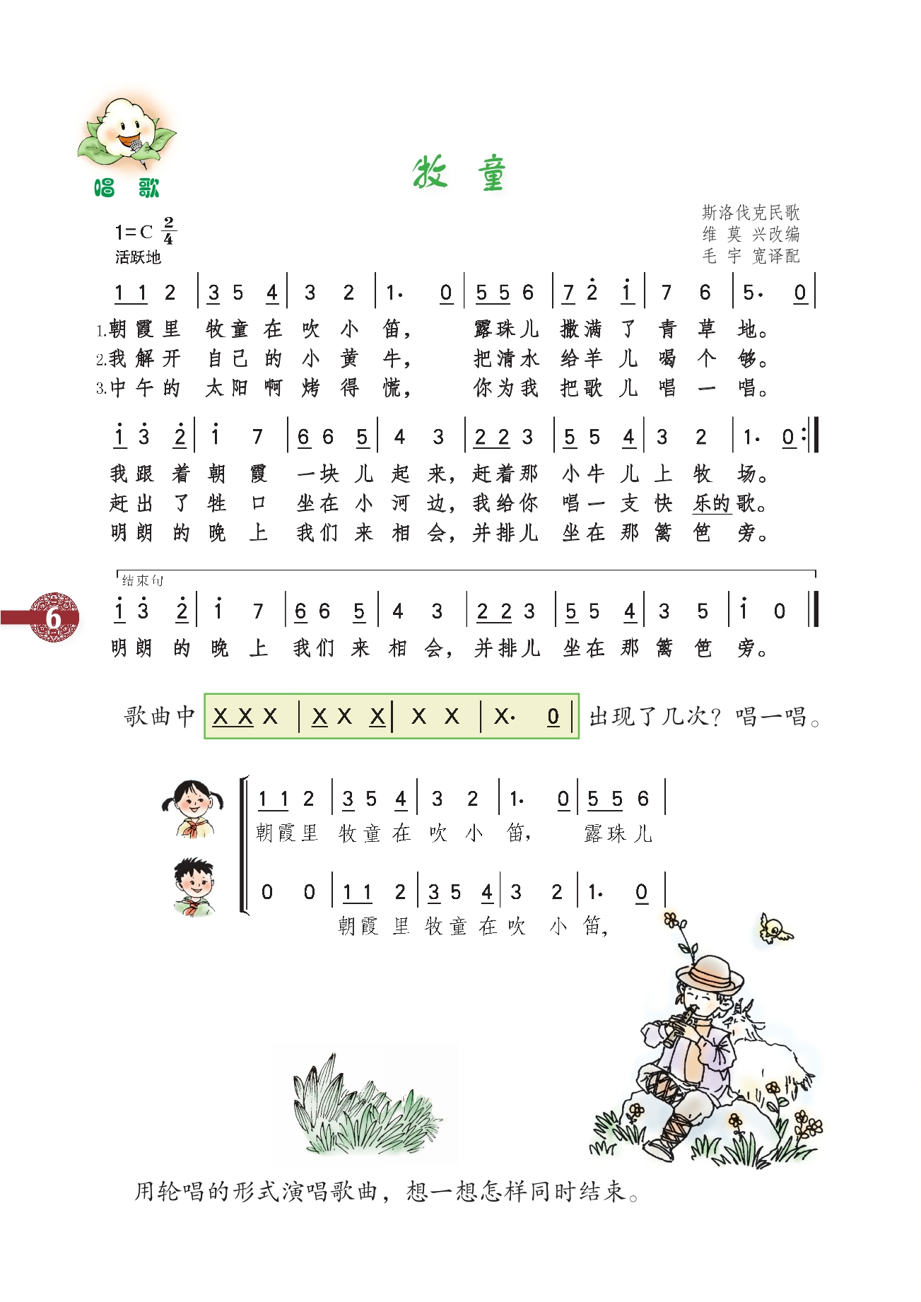 DZKB.CC
