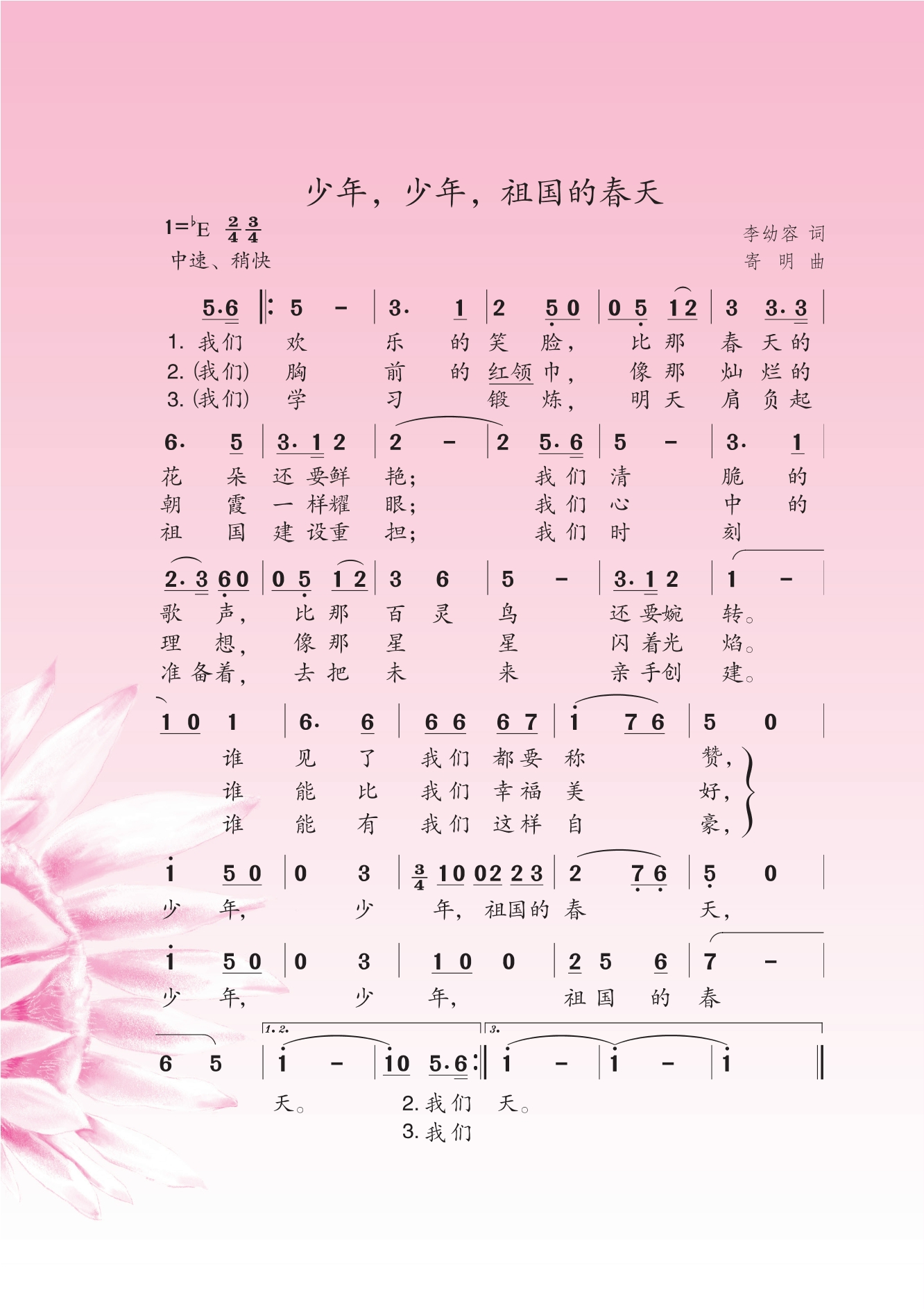 DZKB.CC