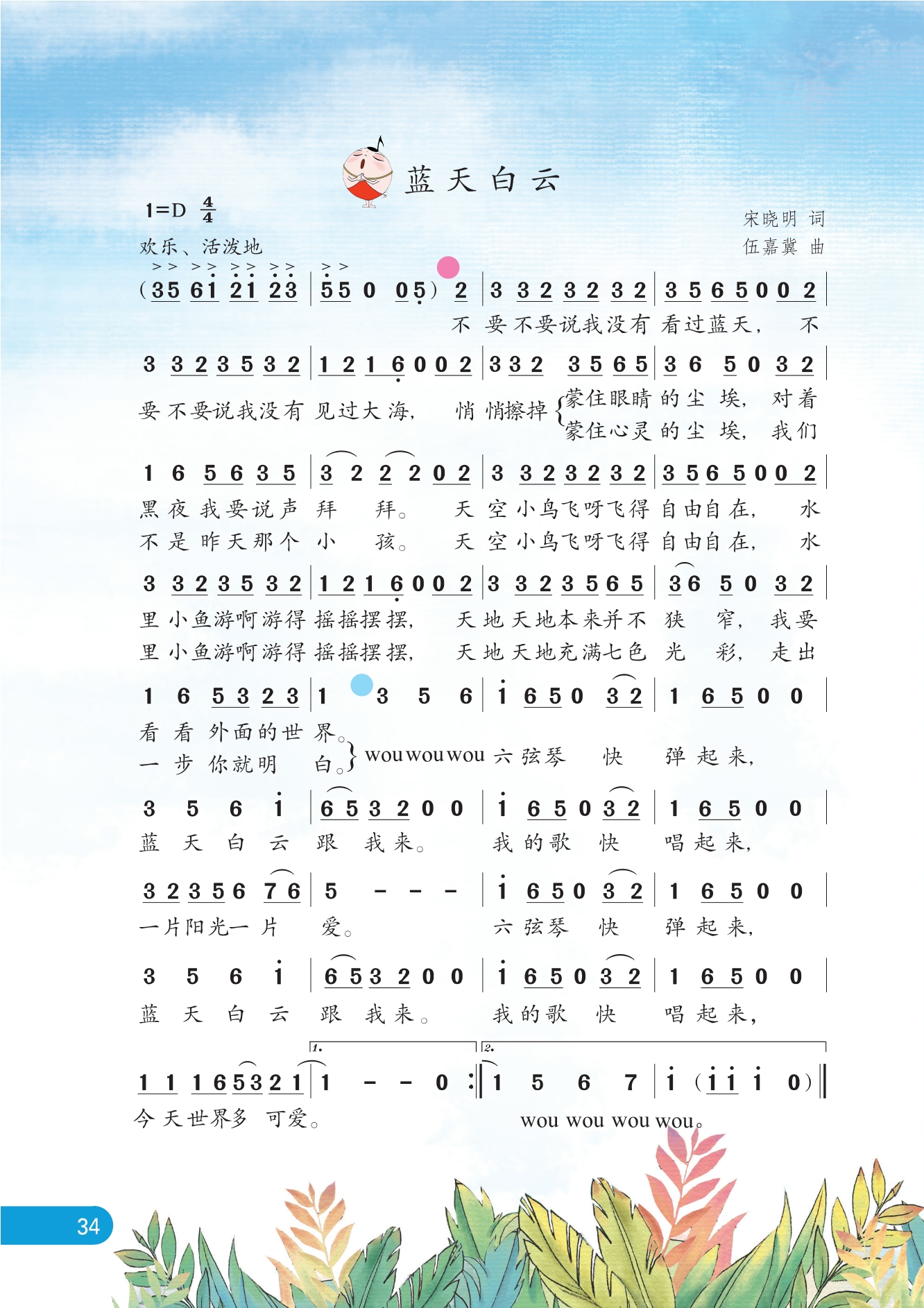DZKB.CC