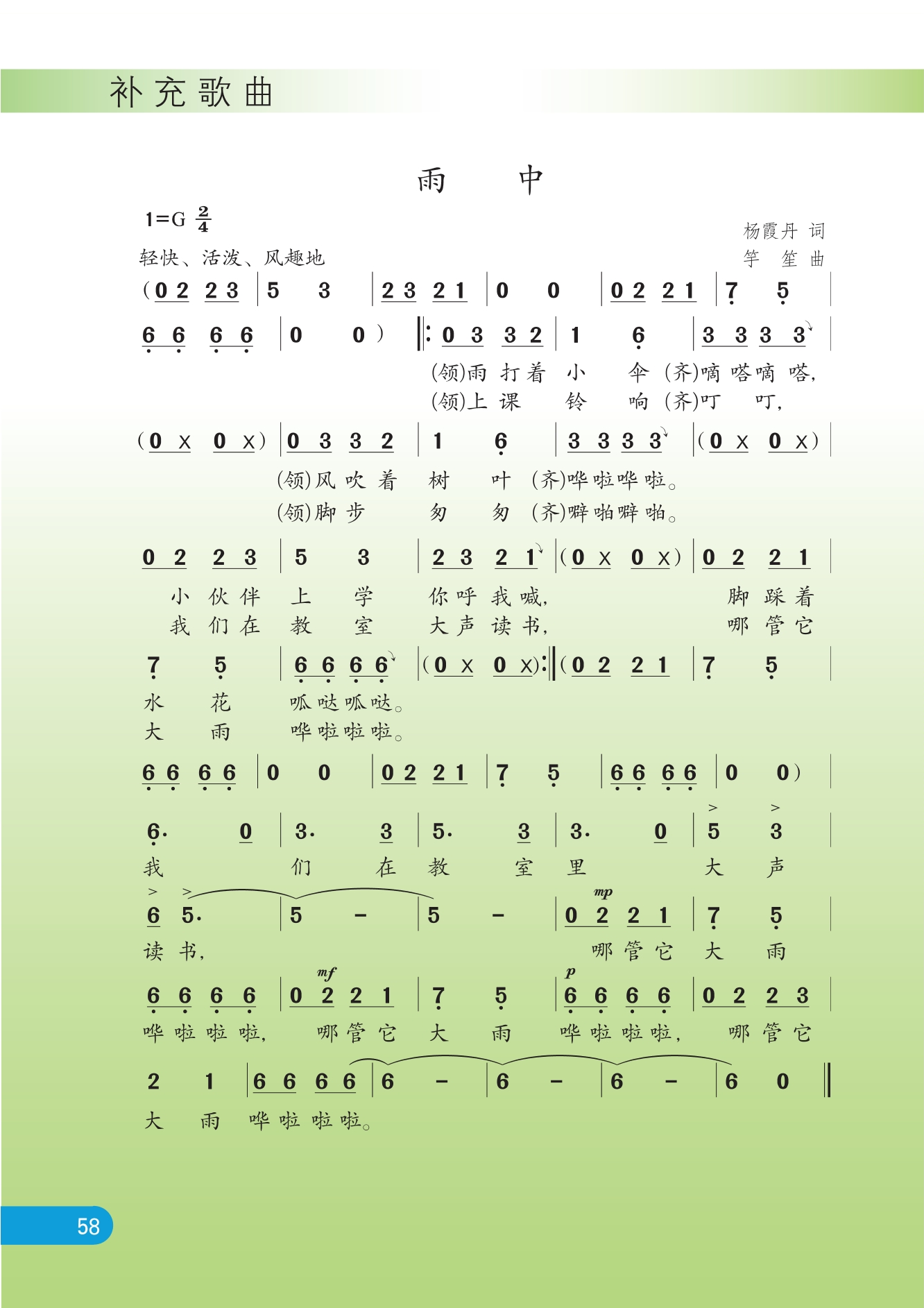 DZKB.CC