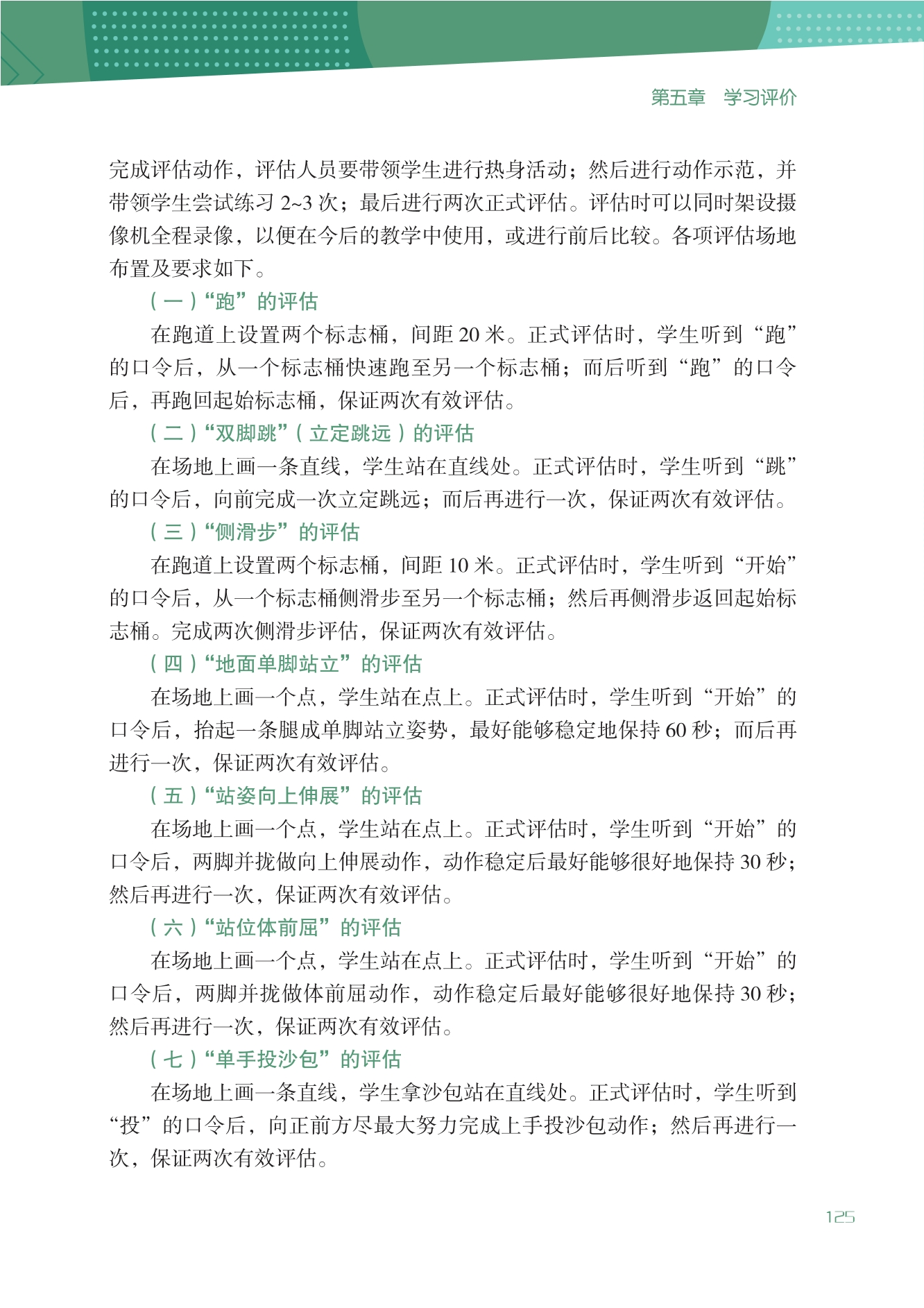 DZKB.CC