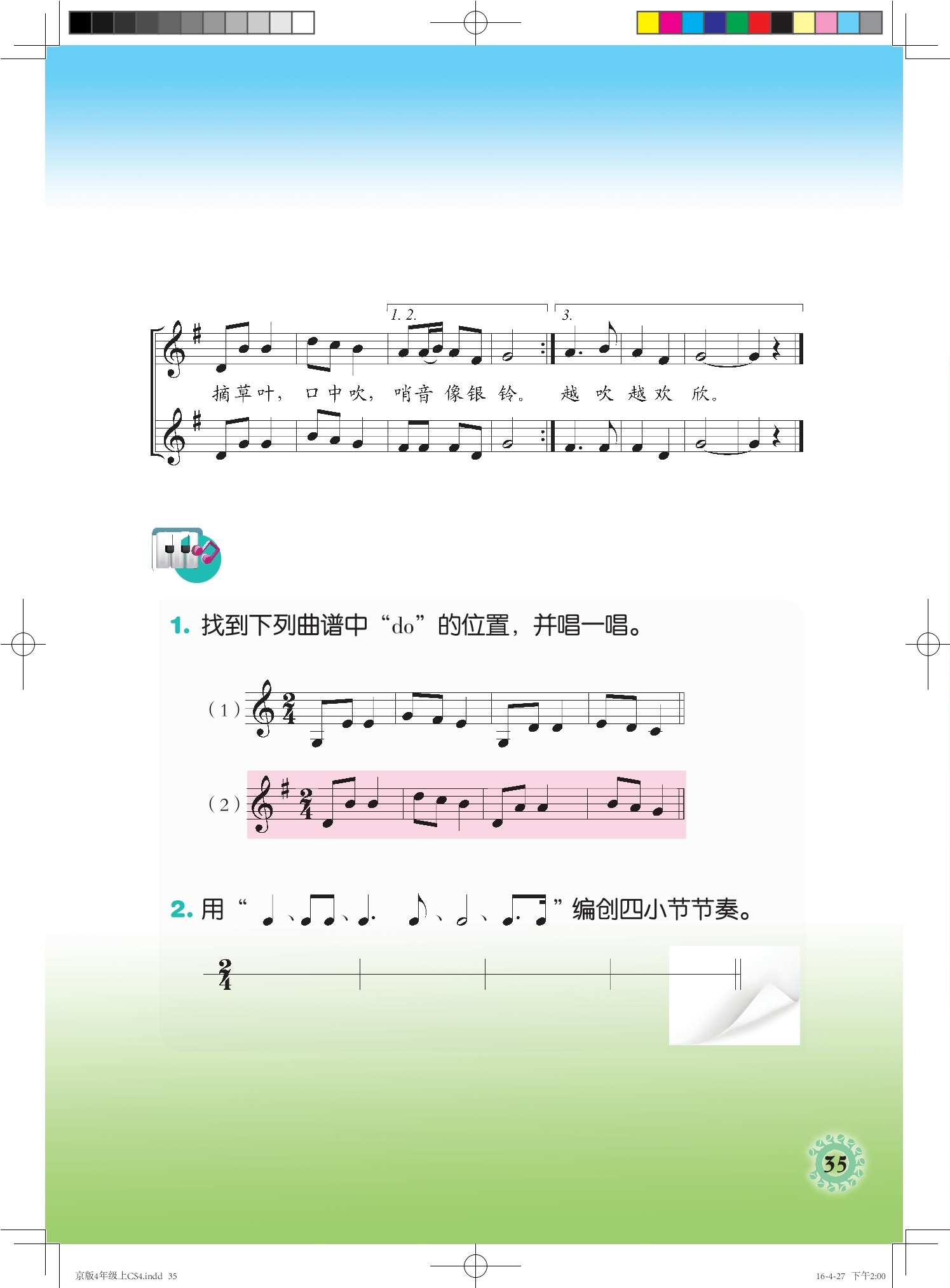 DZKB.CC