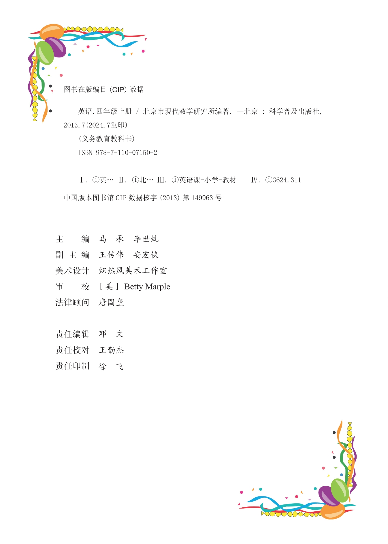 DZKB.CC