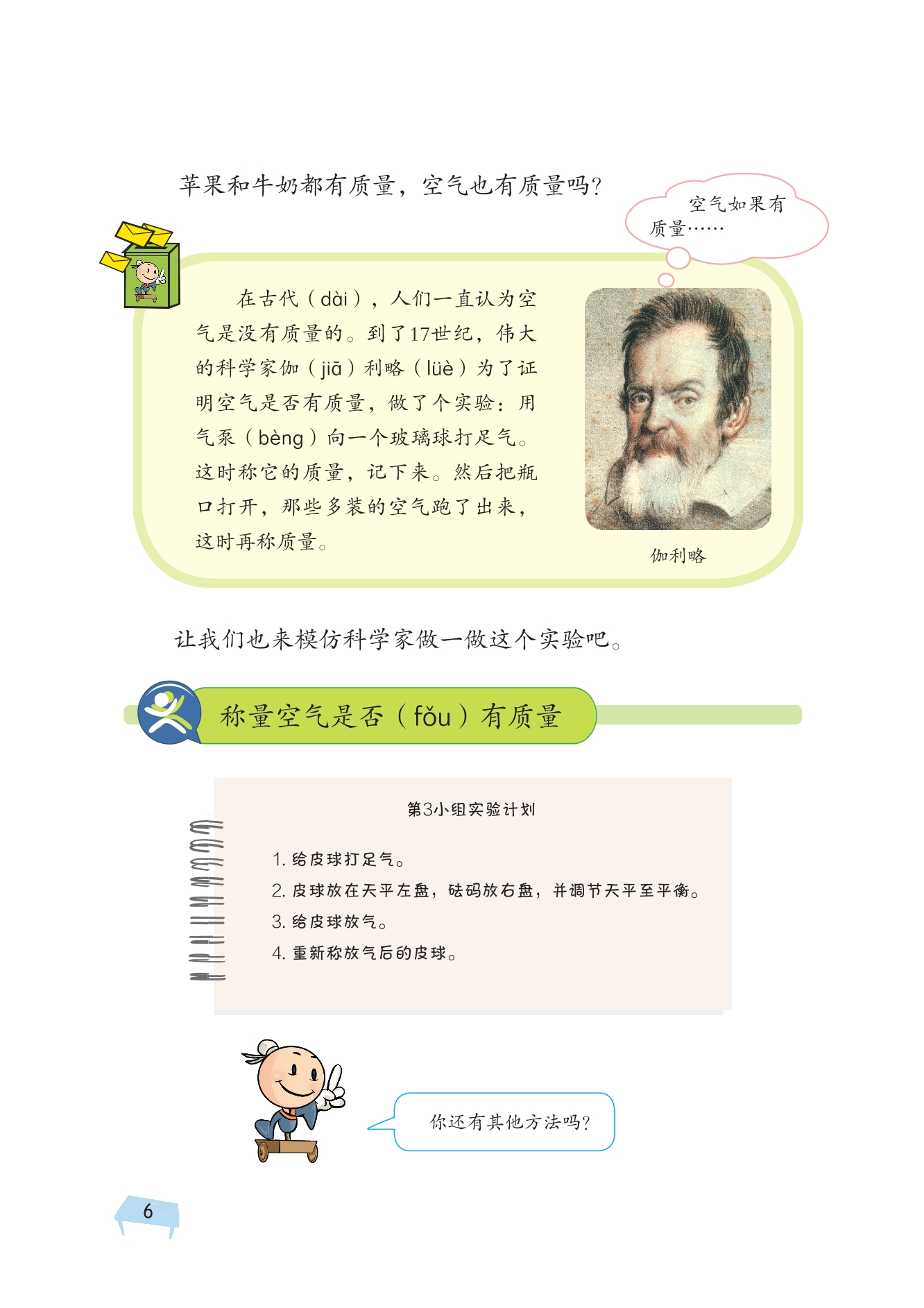 DZKB.CC