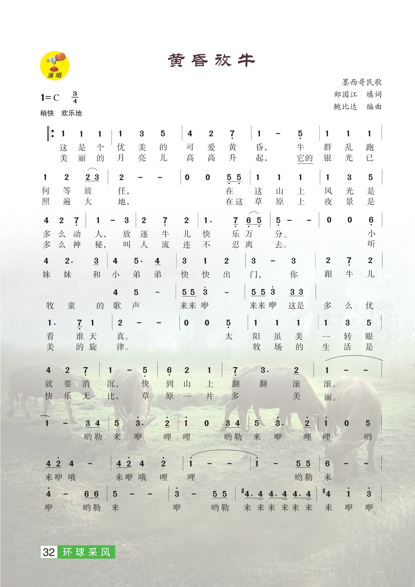 DZKB.CC