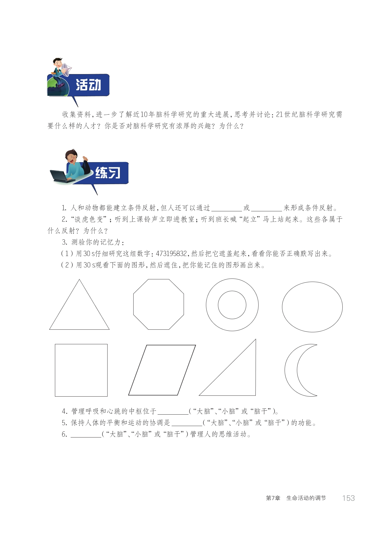 DZKB.CC