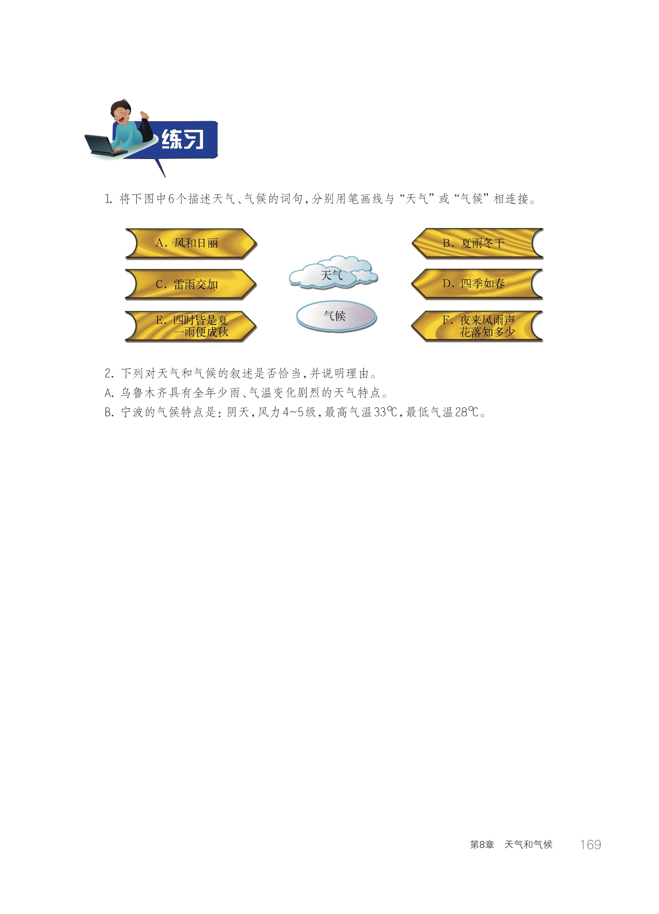 DZKB.CC