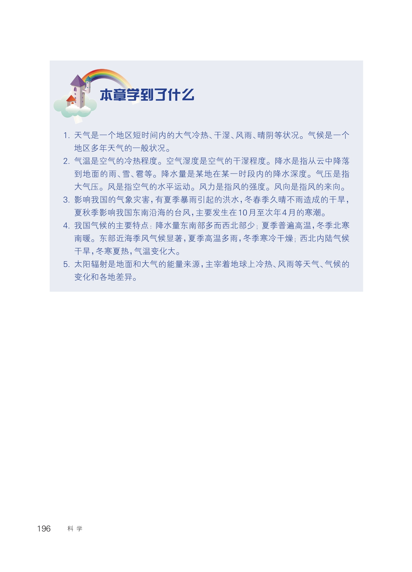 DZKB.CC