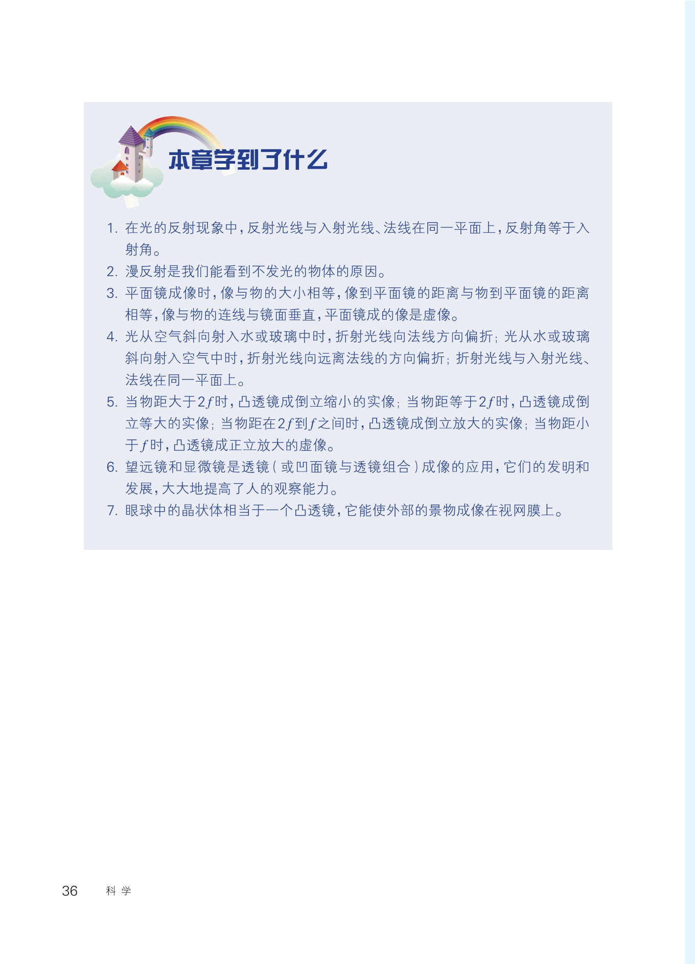 DZKB.CC