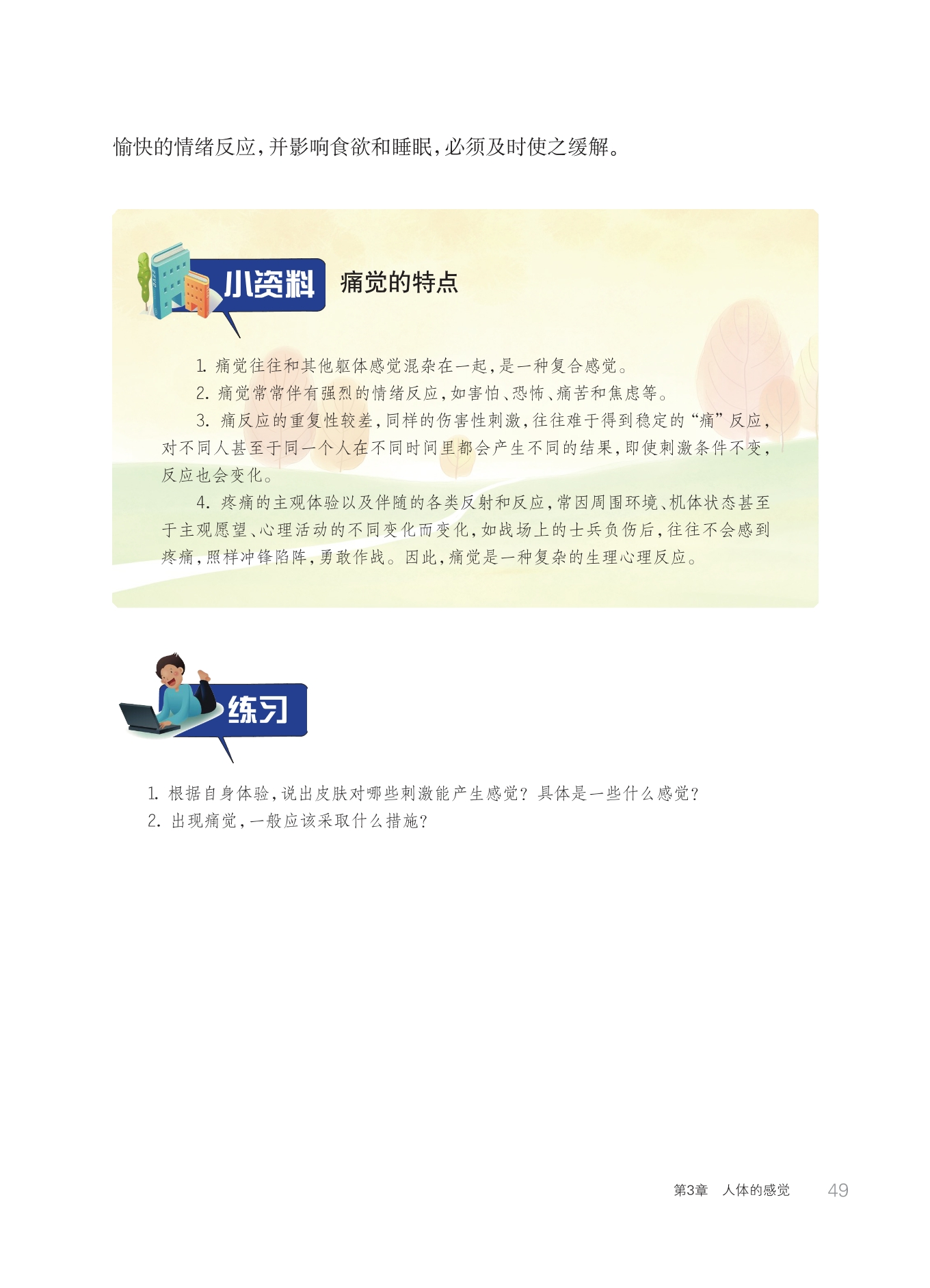 DZKB.CC