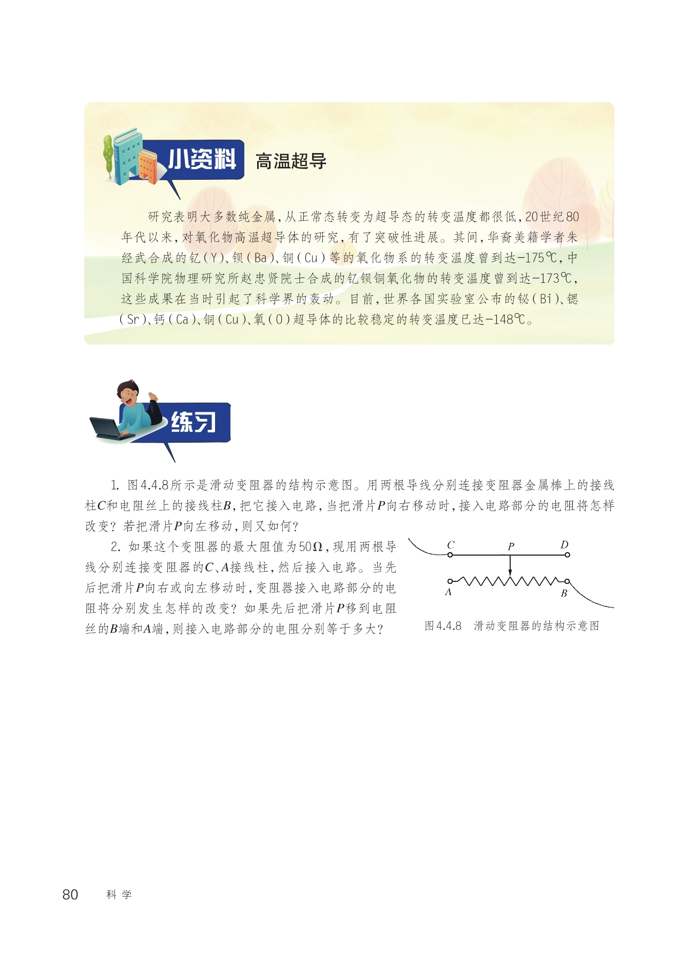 DZKB.CC