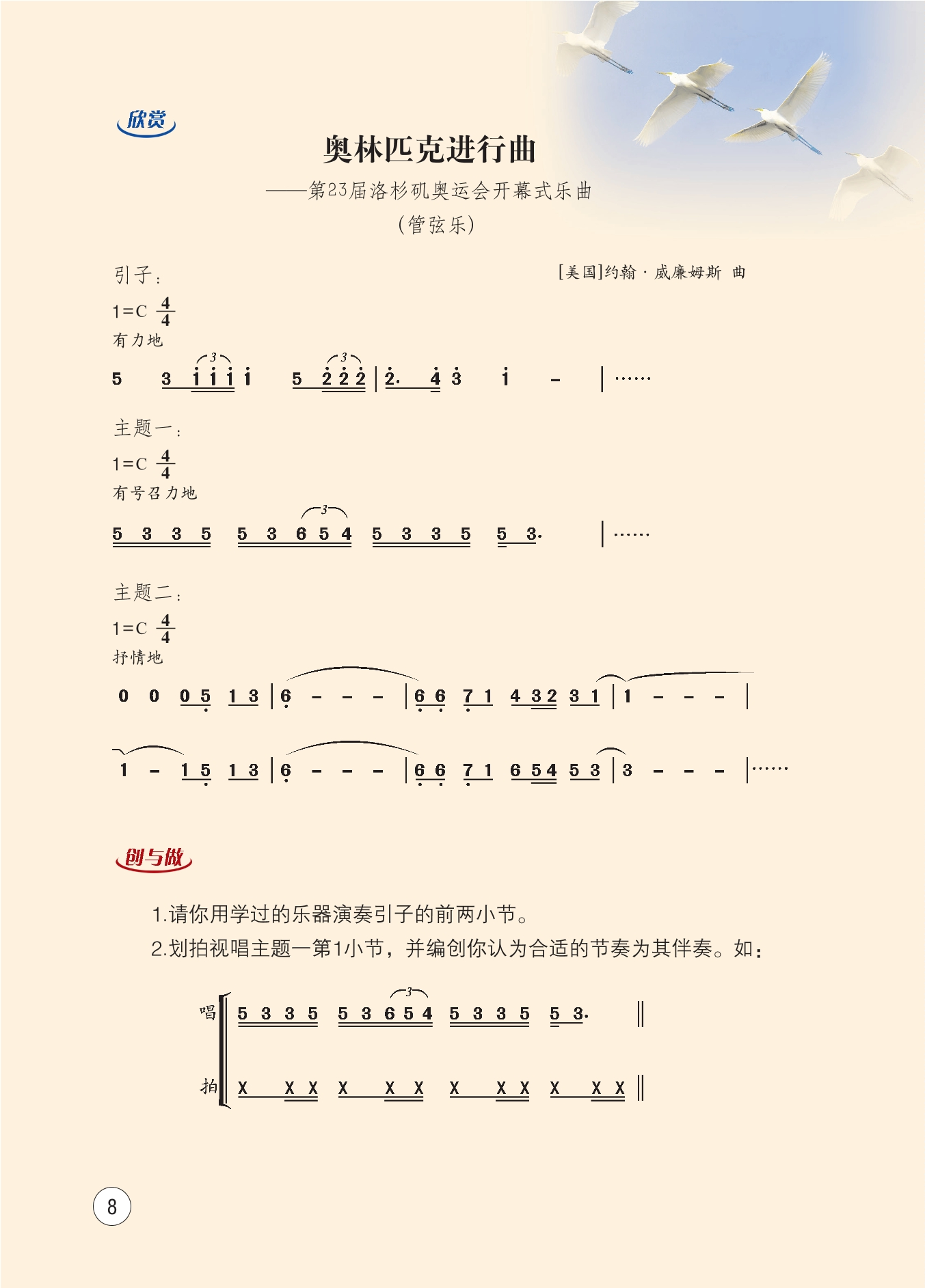 DZKB.CC