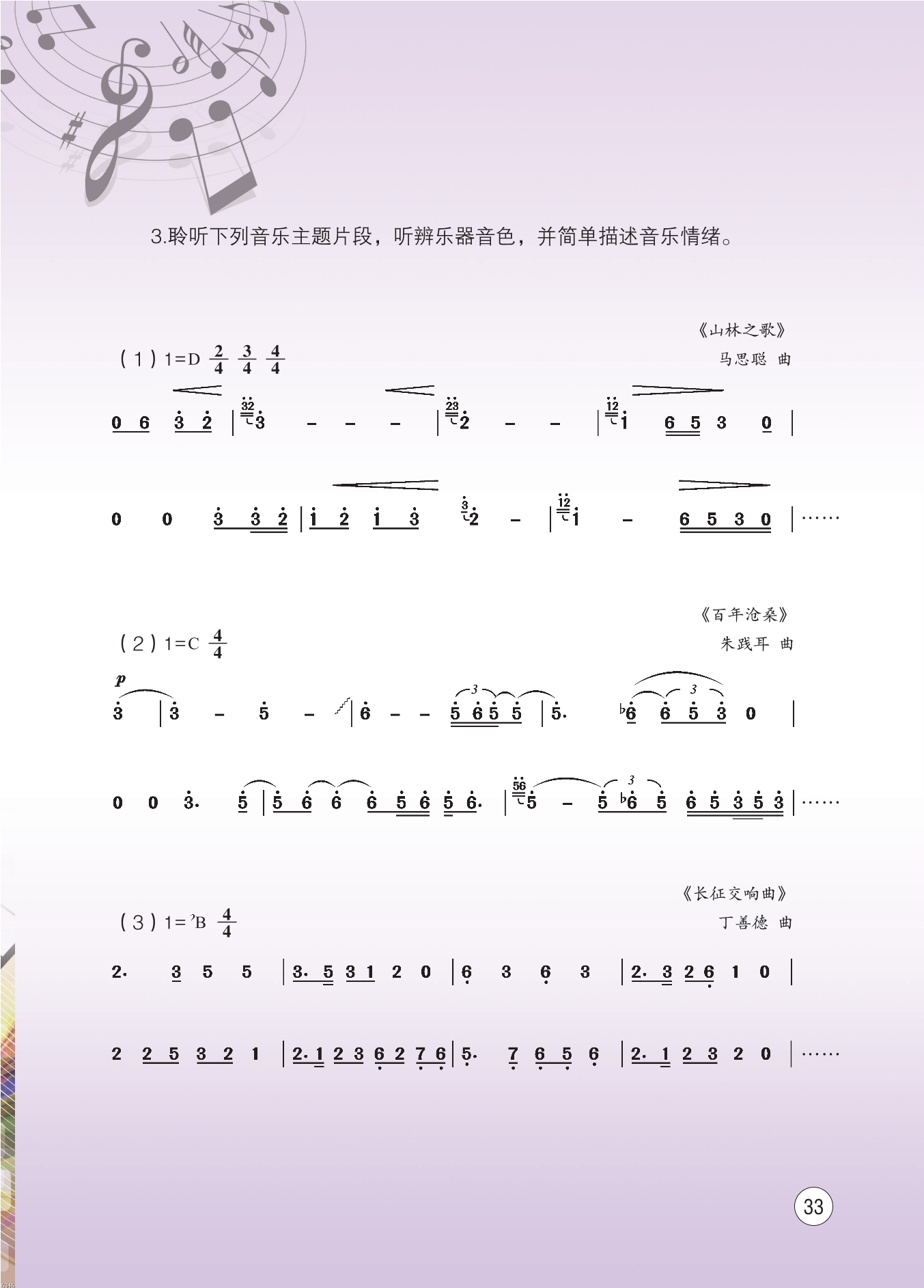 DZKB.CC