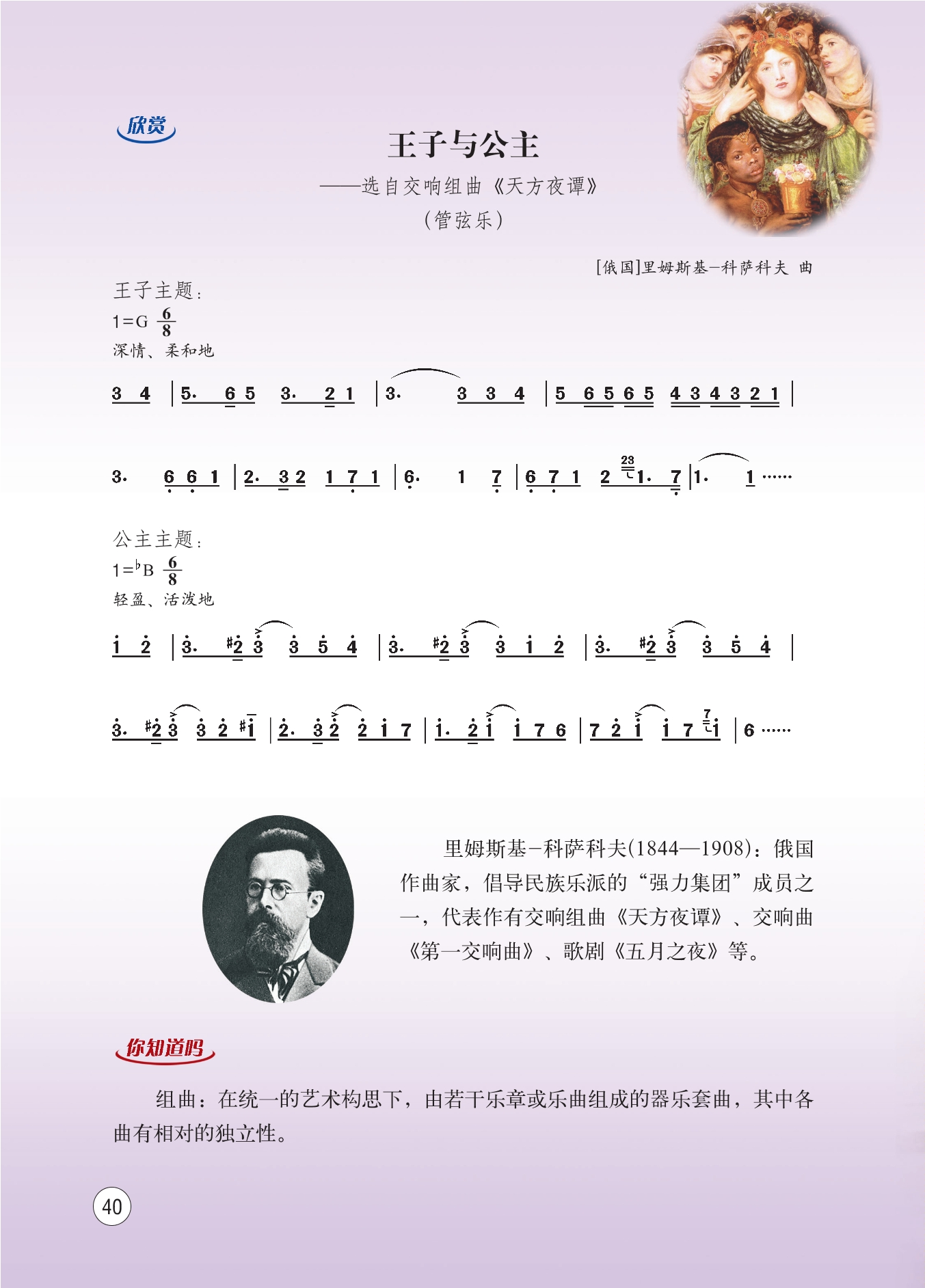 DZKB.CC