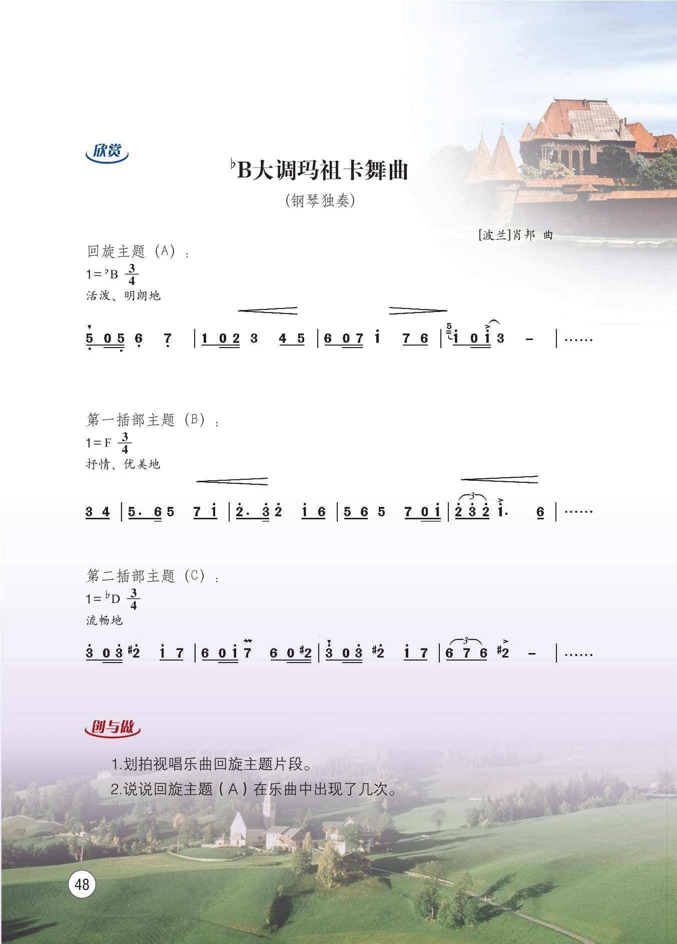 DZKB.CC