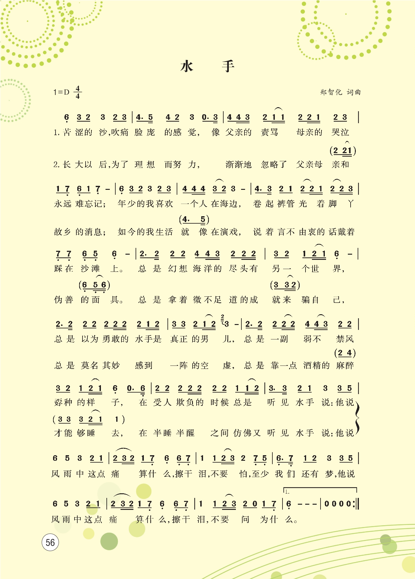 DZKB.CC