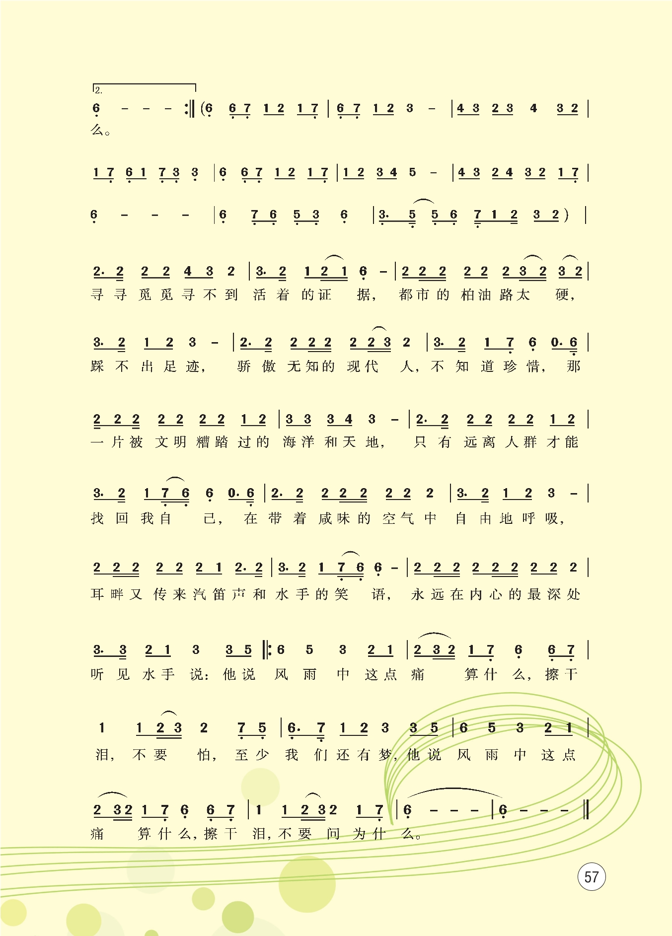 DZKB.CC