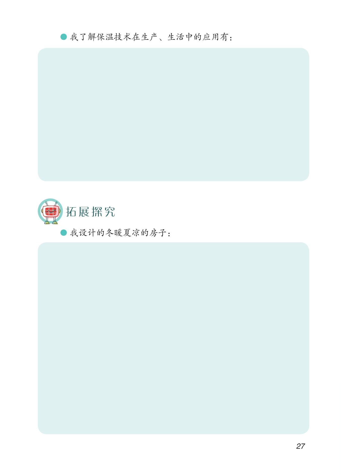 DZKB.CC