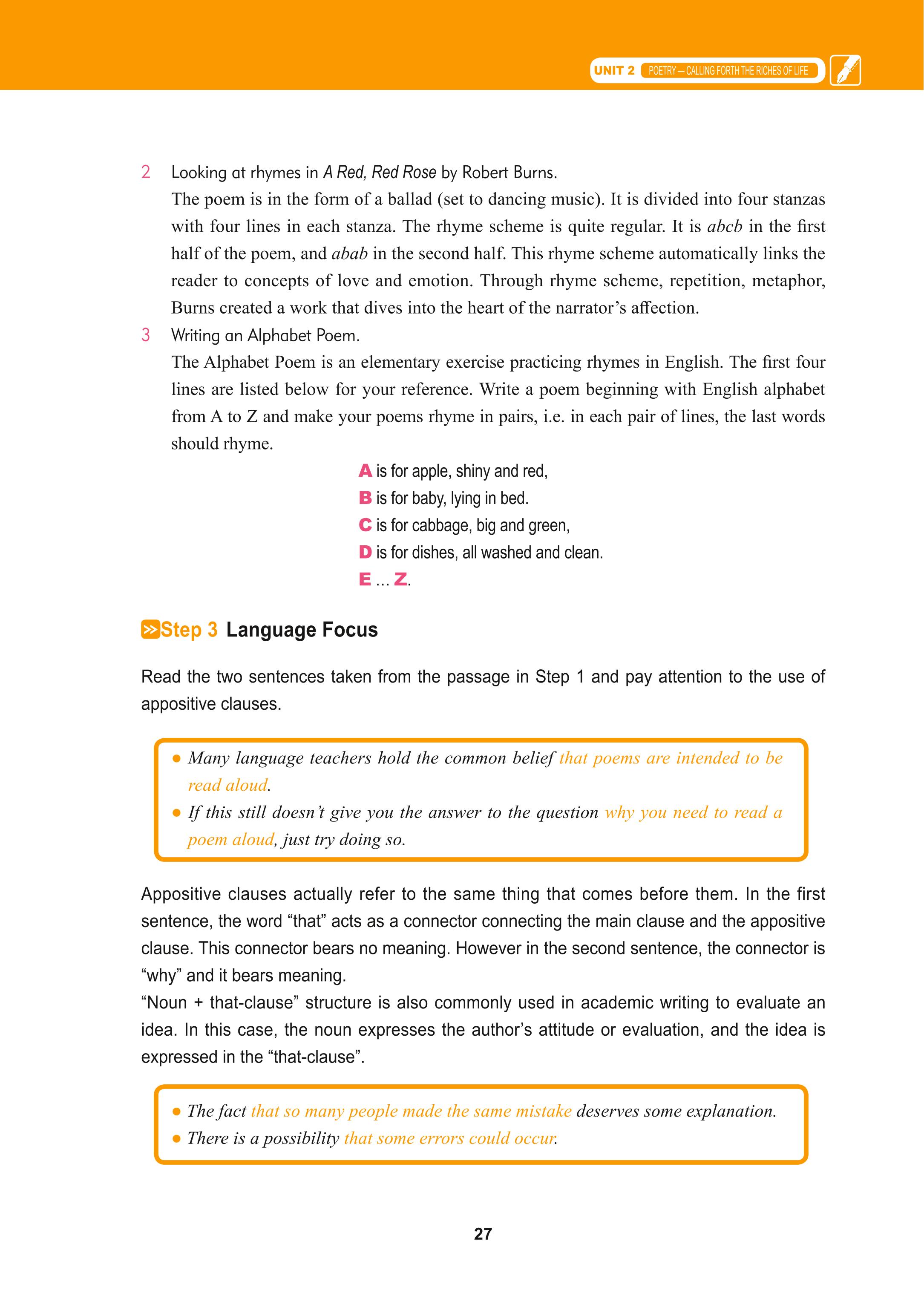 普通高中教科书·英语选择性必修 第四册（冀教版）PDF高清文档下载