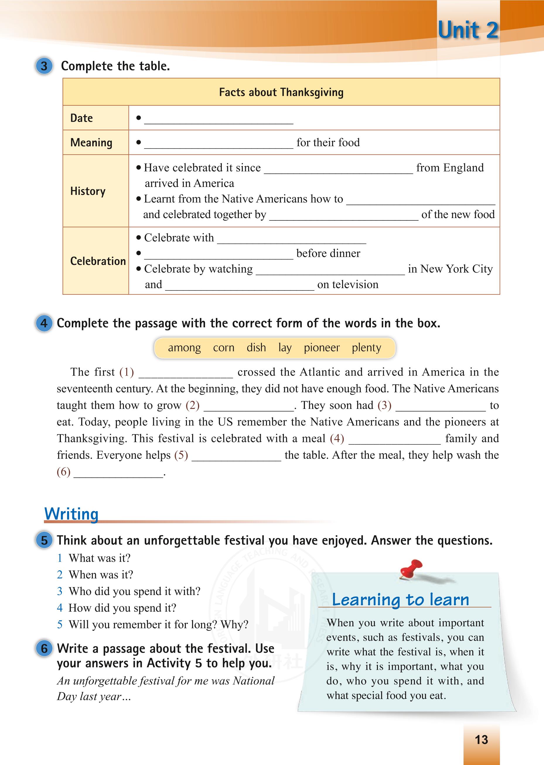 义务教育教科书·英语九年级上册（外研社版）PDF高清文档下载
