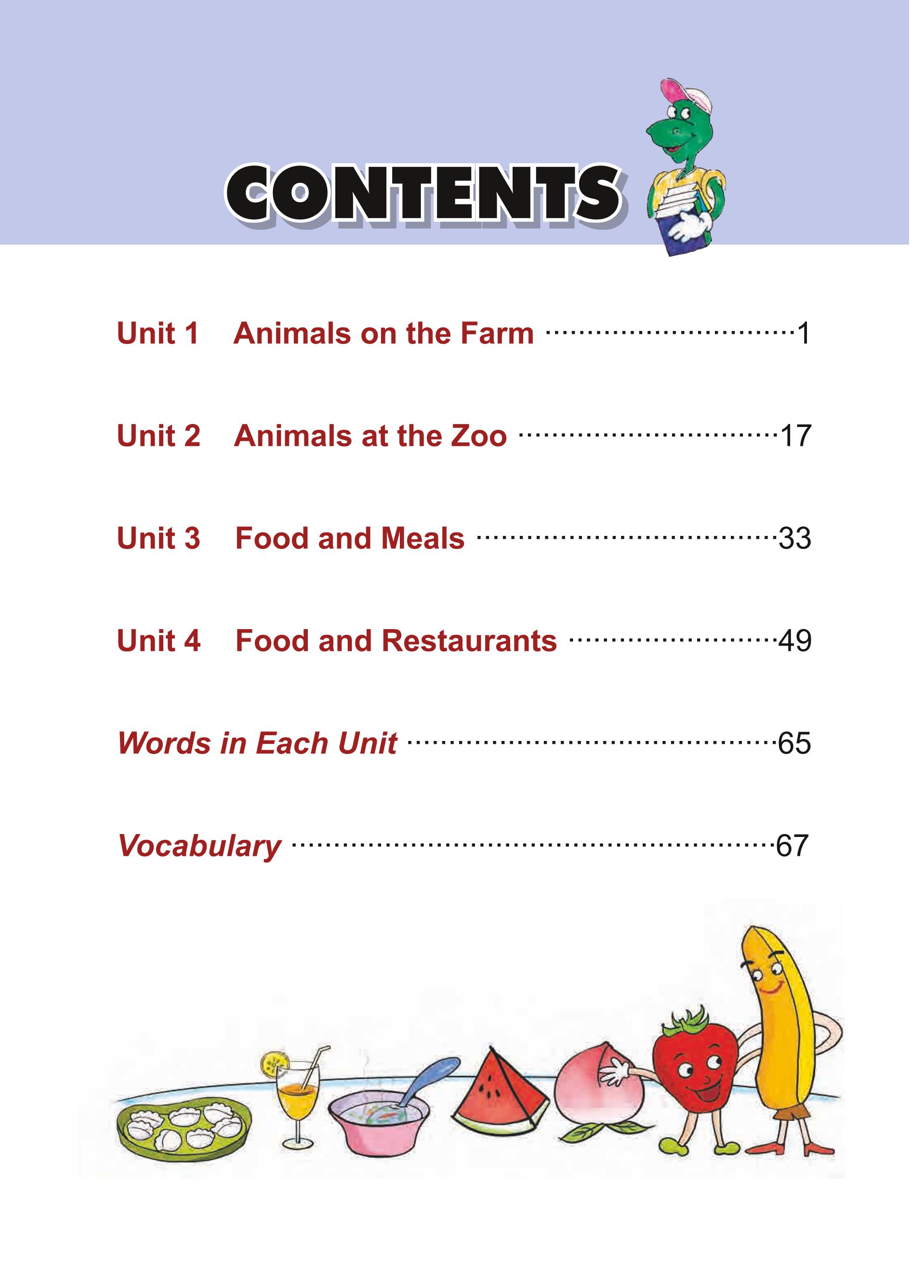 义务教育教科书·英语（三年级起点）三年级下册（冀教版（三年级起点））PDF高清文档下载