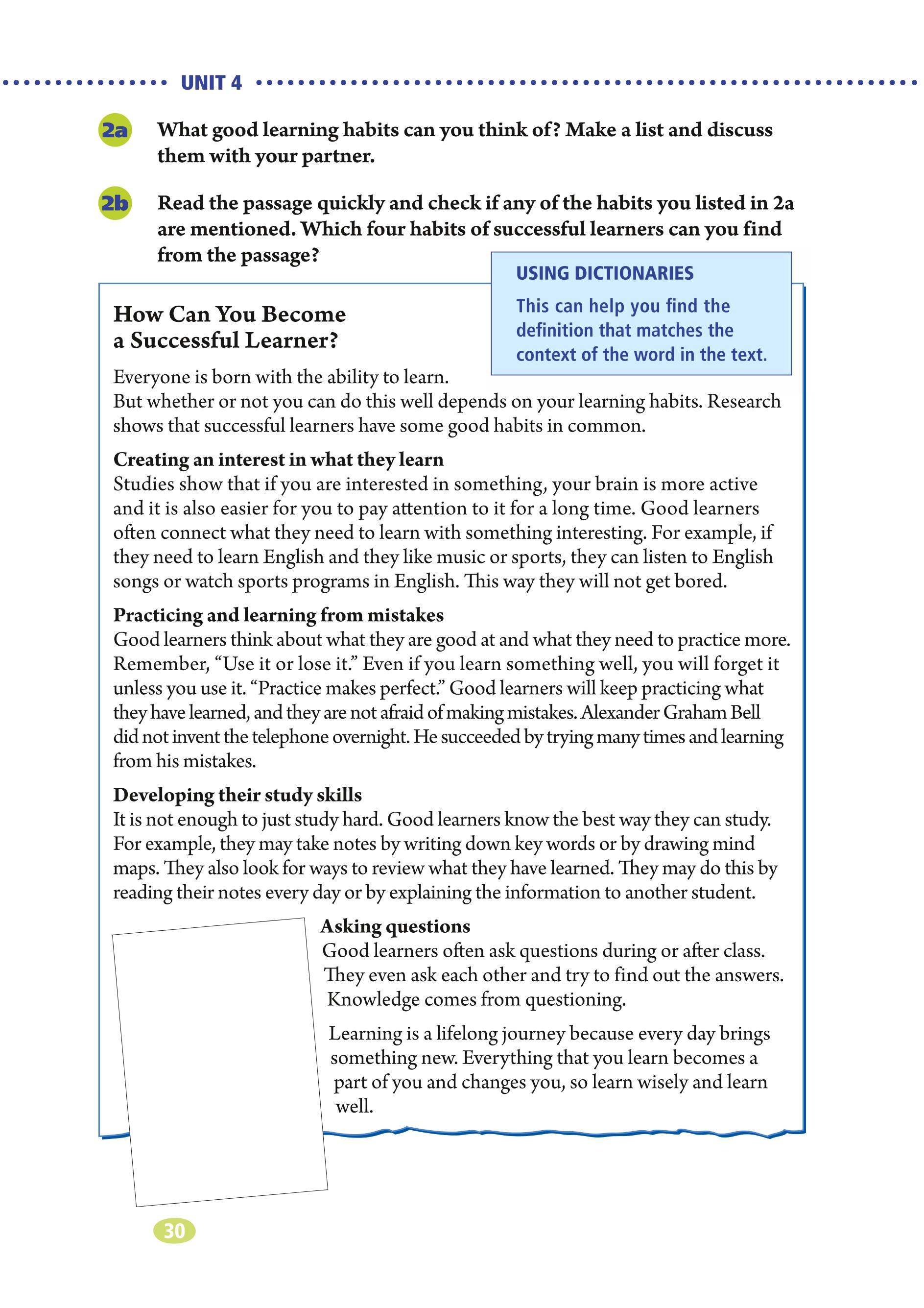 义务教育教科书（五•四学制）·英语八年级下册（鲁教版）PDF高清文档下载
