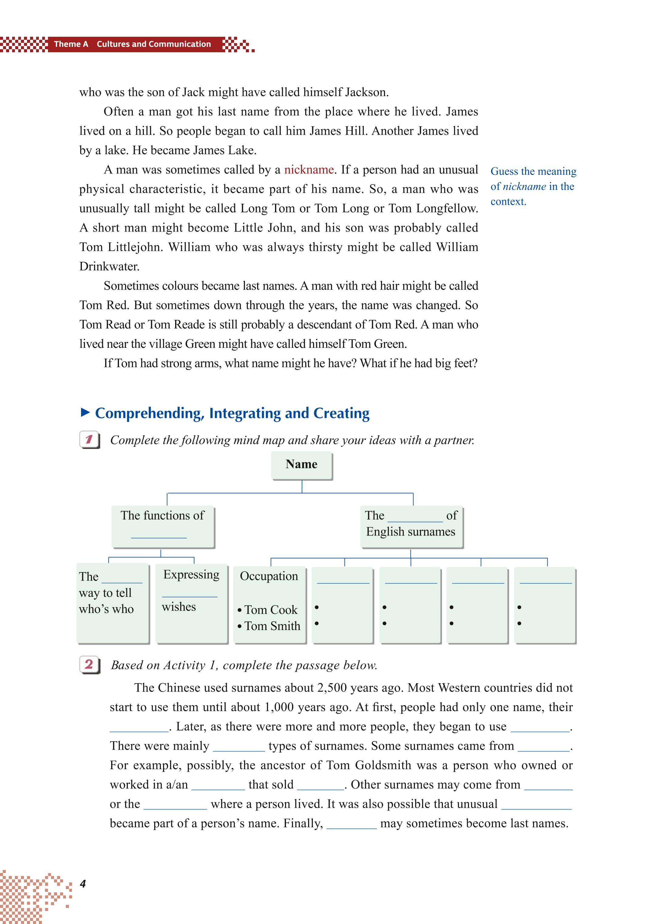 普通高中教科书·英语选择性必修 第四册（重庆大学版）PDF高清文档下载