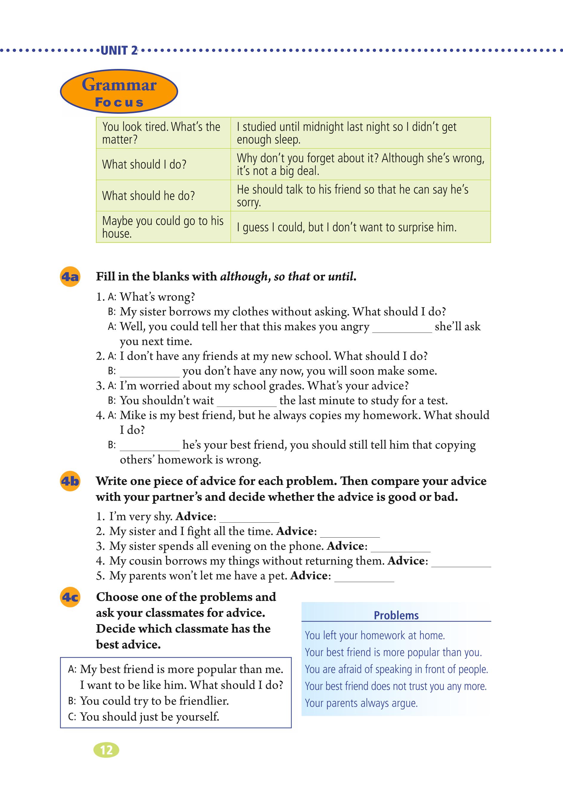 义务教育教科书（五•四学制）·英语八年级上册（鲁教版）PDF高清文档下载