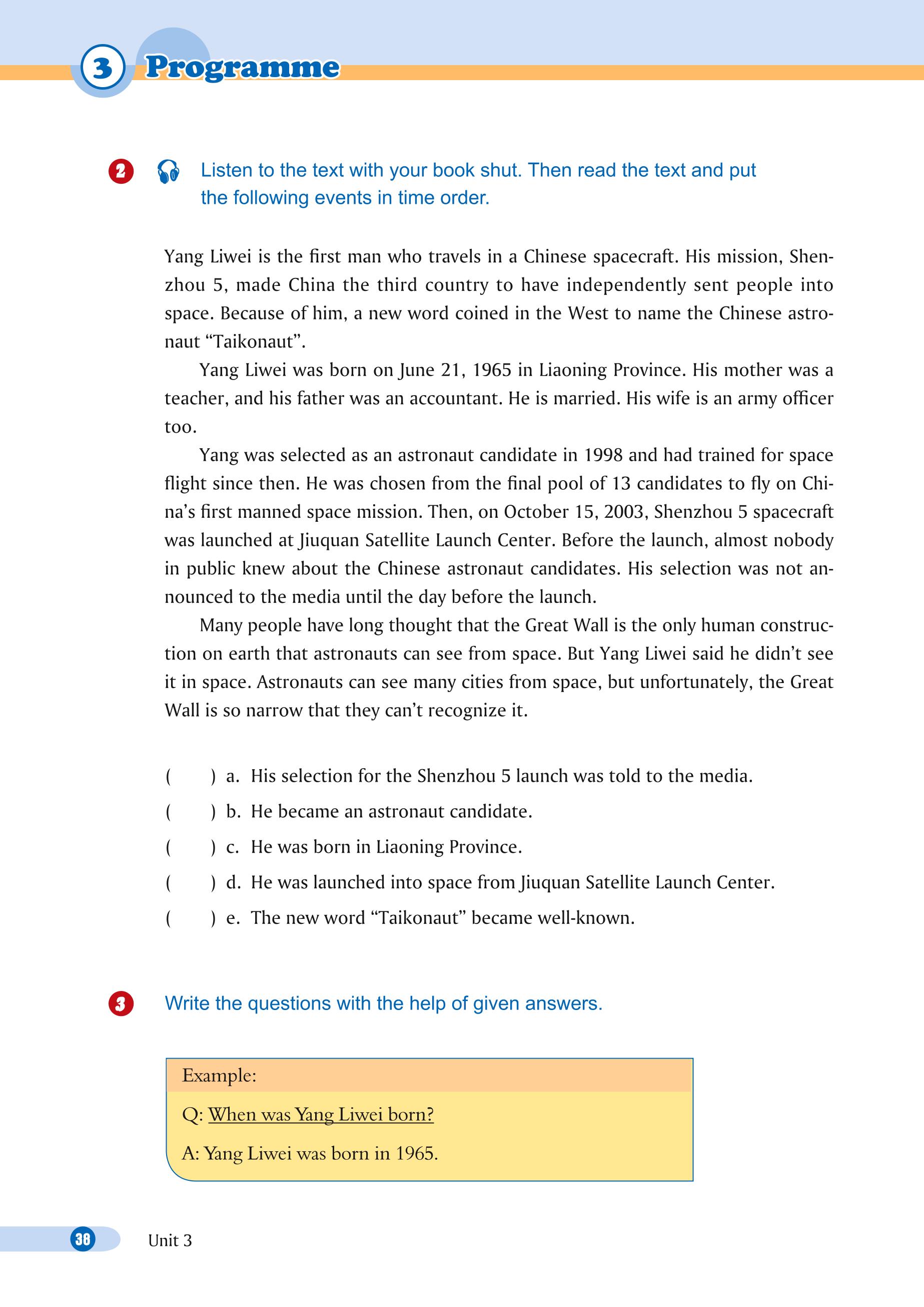 义务教育教科书·英语八年级上册（沪外教版）PDF高清文档下载