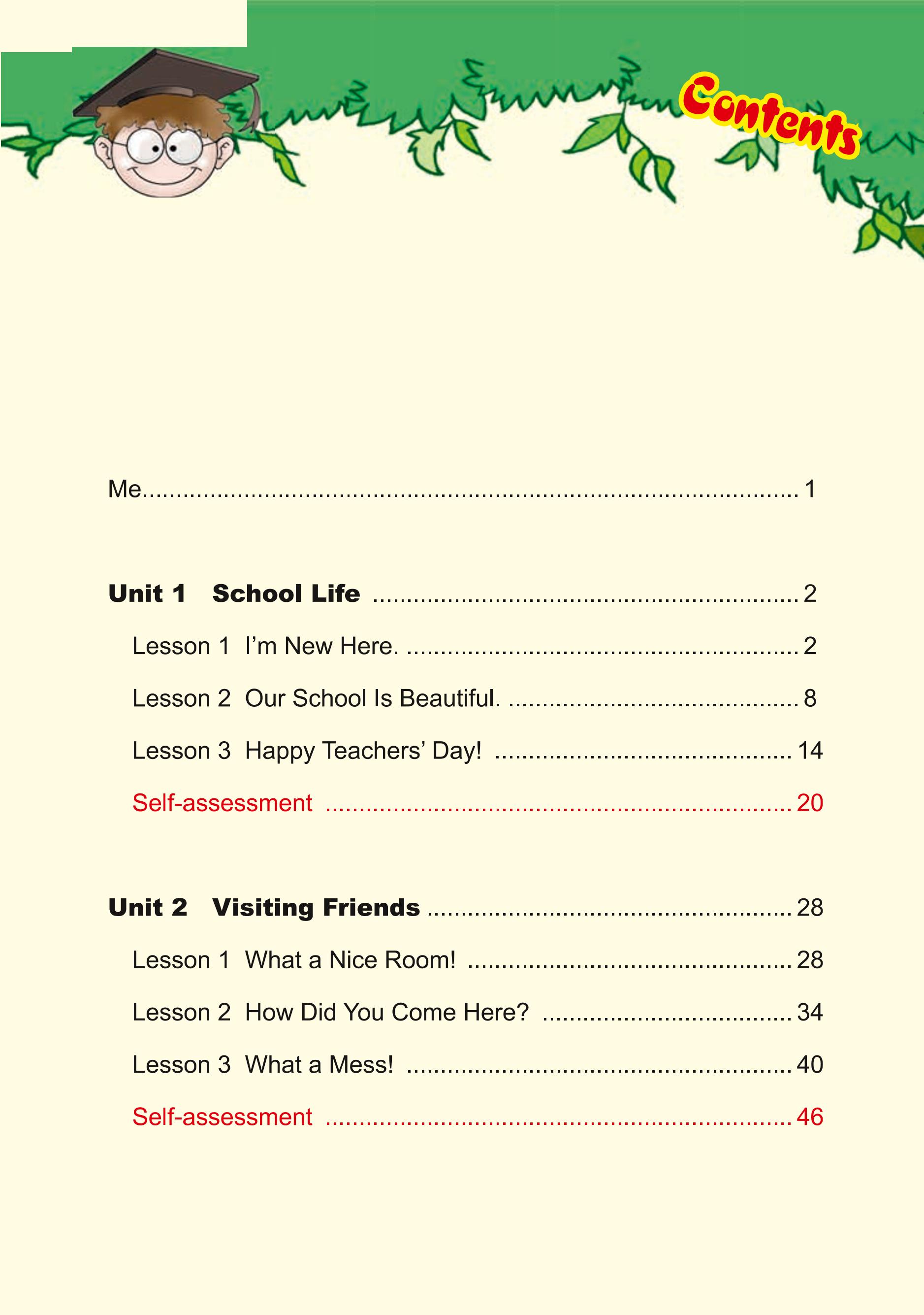 义务教育教科书·英语（三年级起点）六年级上册（川教版）PDF高清文档下载
