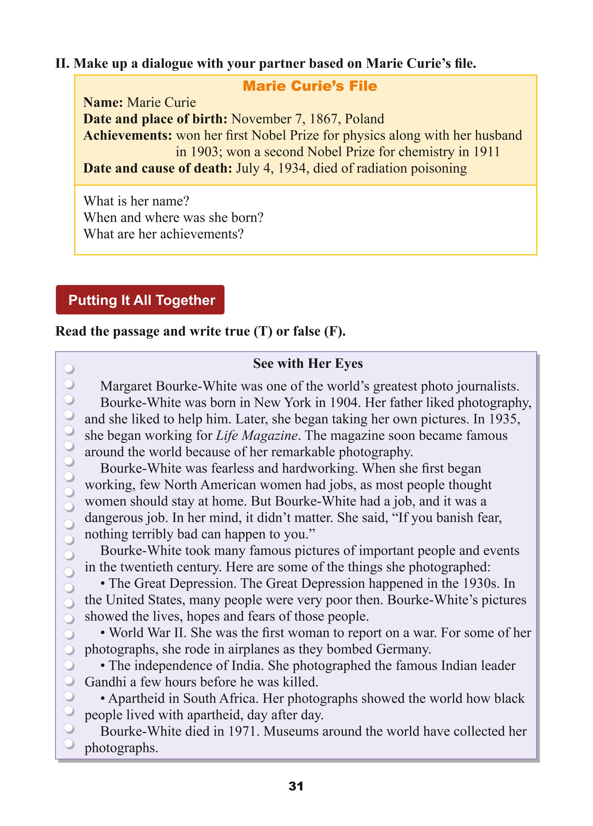 义务教育教科书·英语九年级全一册（冀教版）PDF高清文档下载