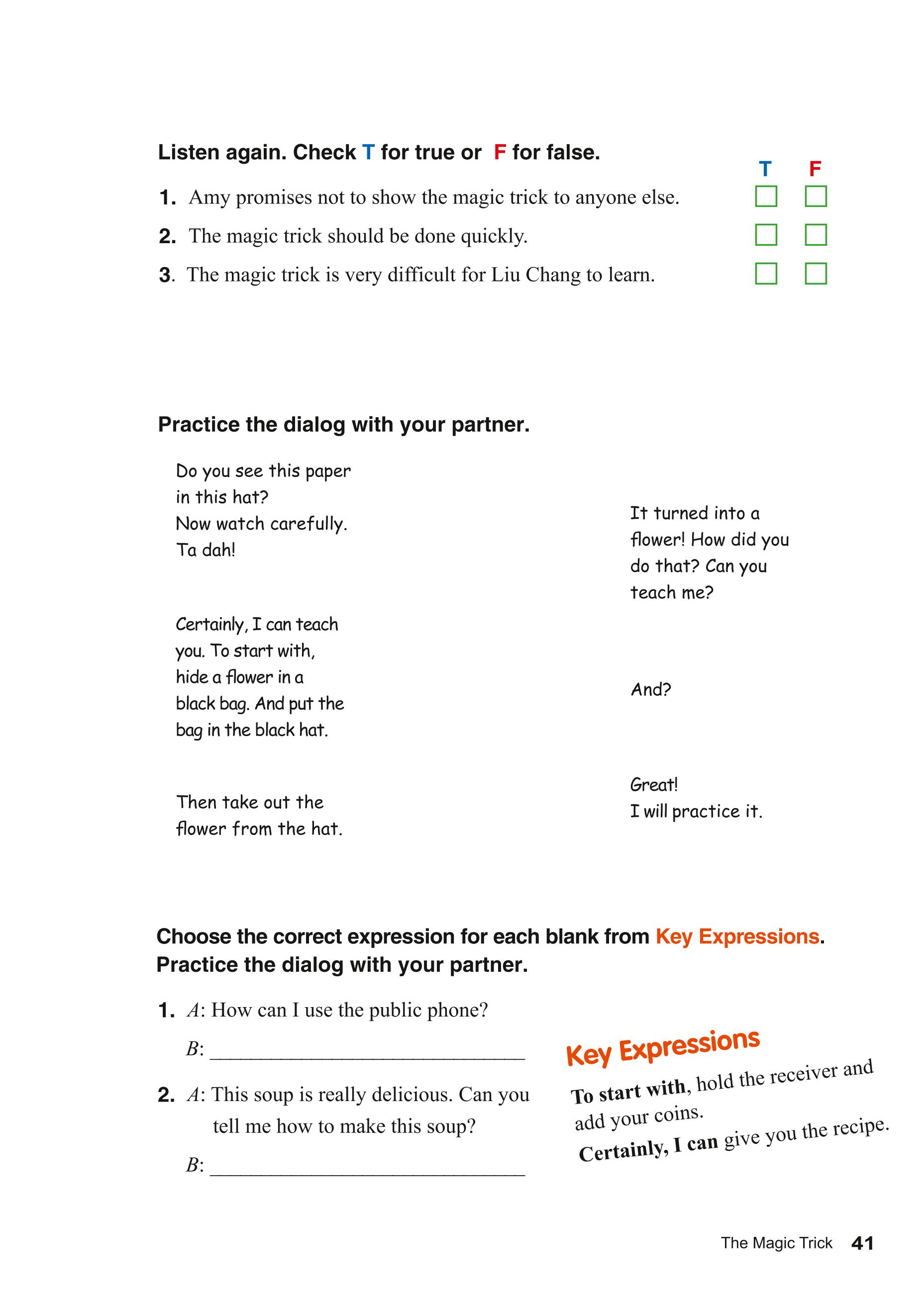 义务教育教科书（五•四学制）·英语八年级下册（教科版）PDF高清文档下载