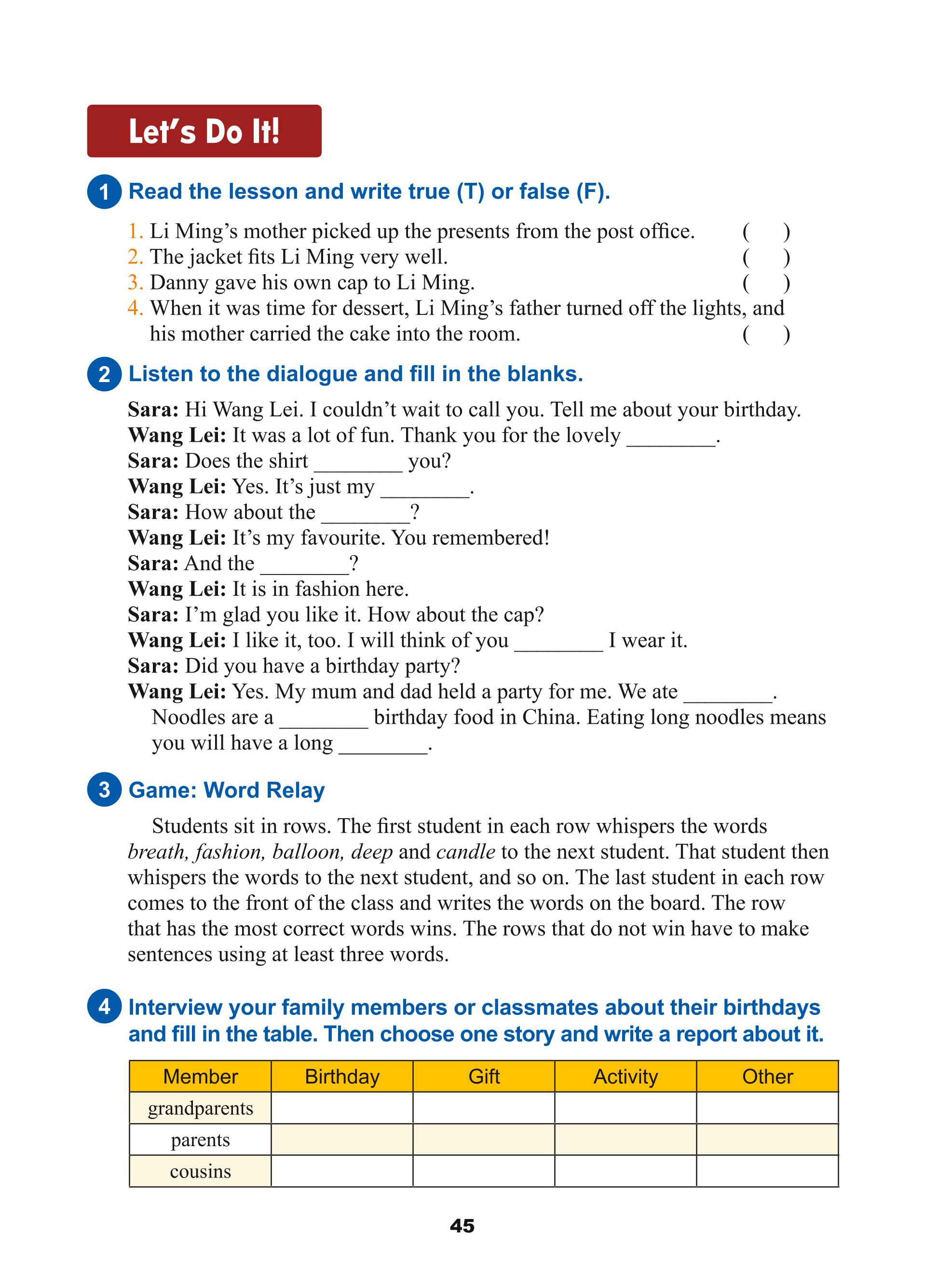 义务教育教科书·英语八年级上册（冀教版）PDF高清文档下载
