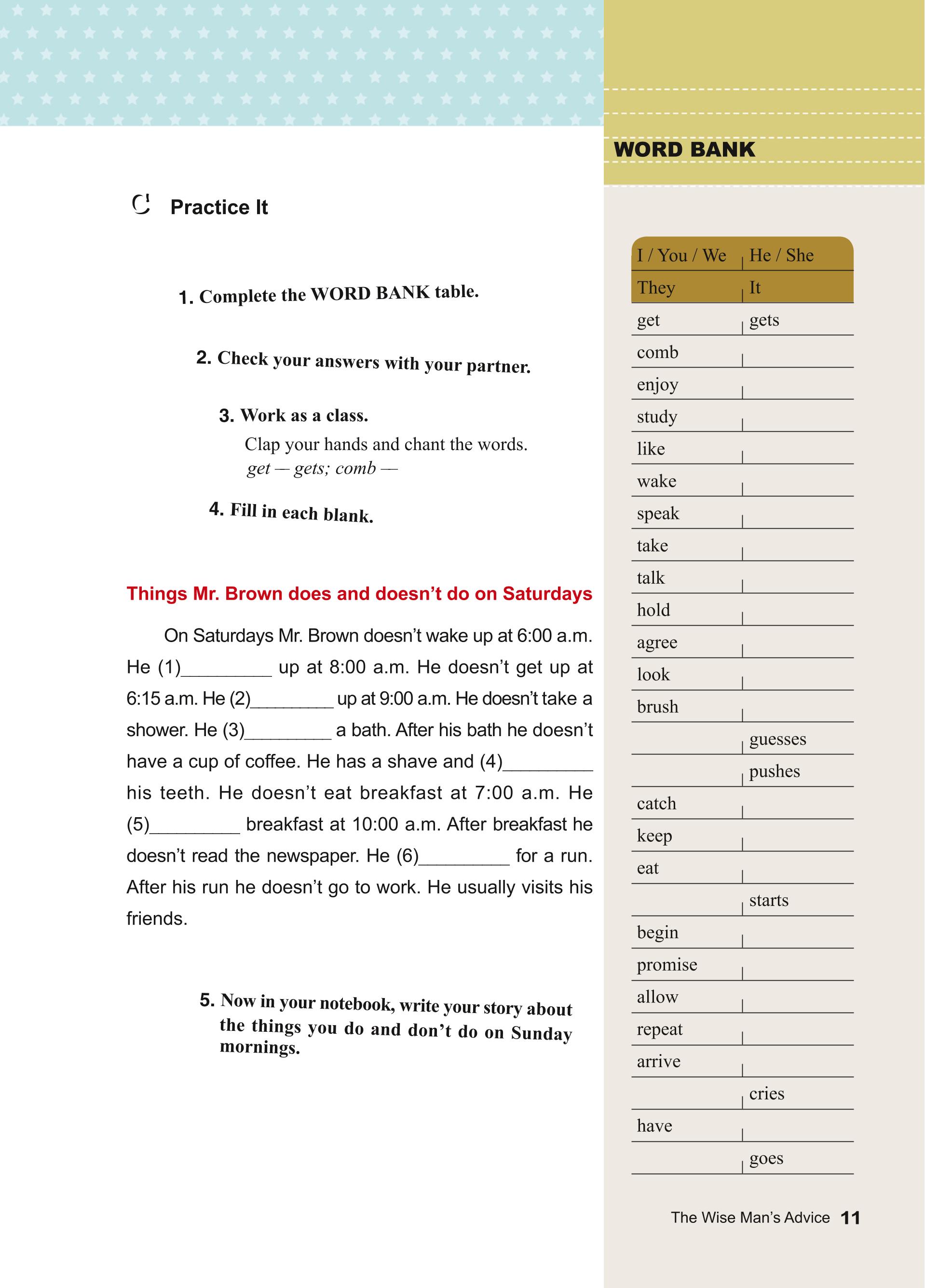 义务教育教科书（五•四学制）·英语九年级上册（教科版）PDF高清文档下载
