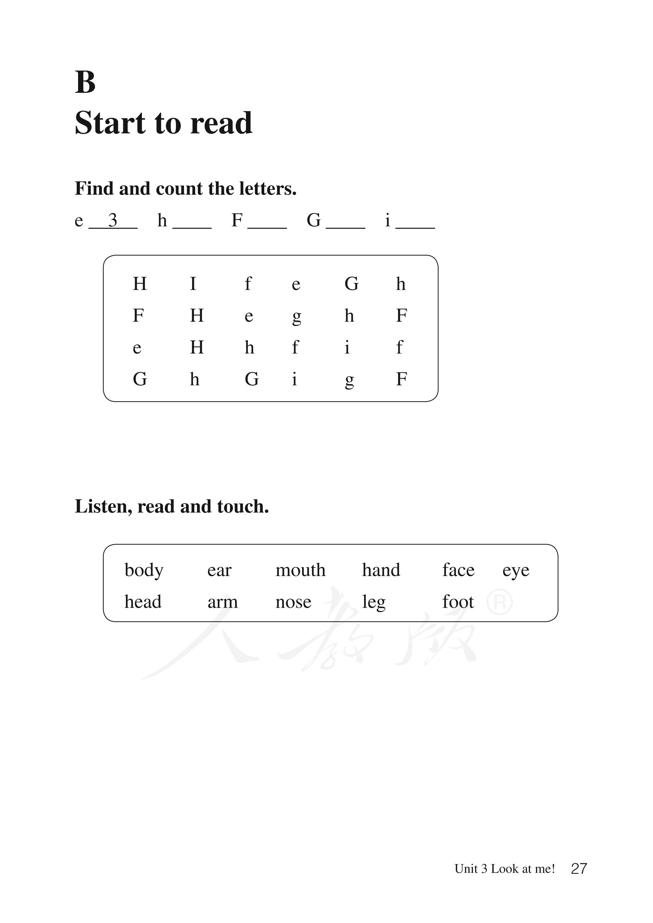 盲校义务教育实验教科书英语（三年级起点）三年级上册PDF高清文档下载