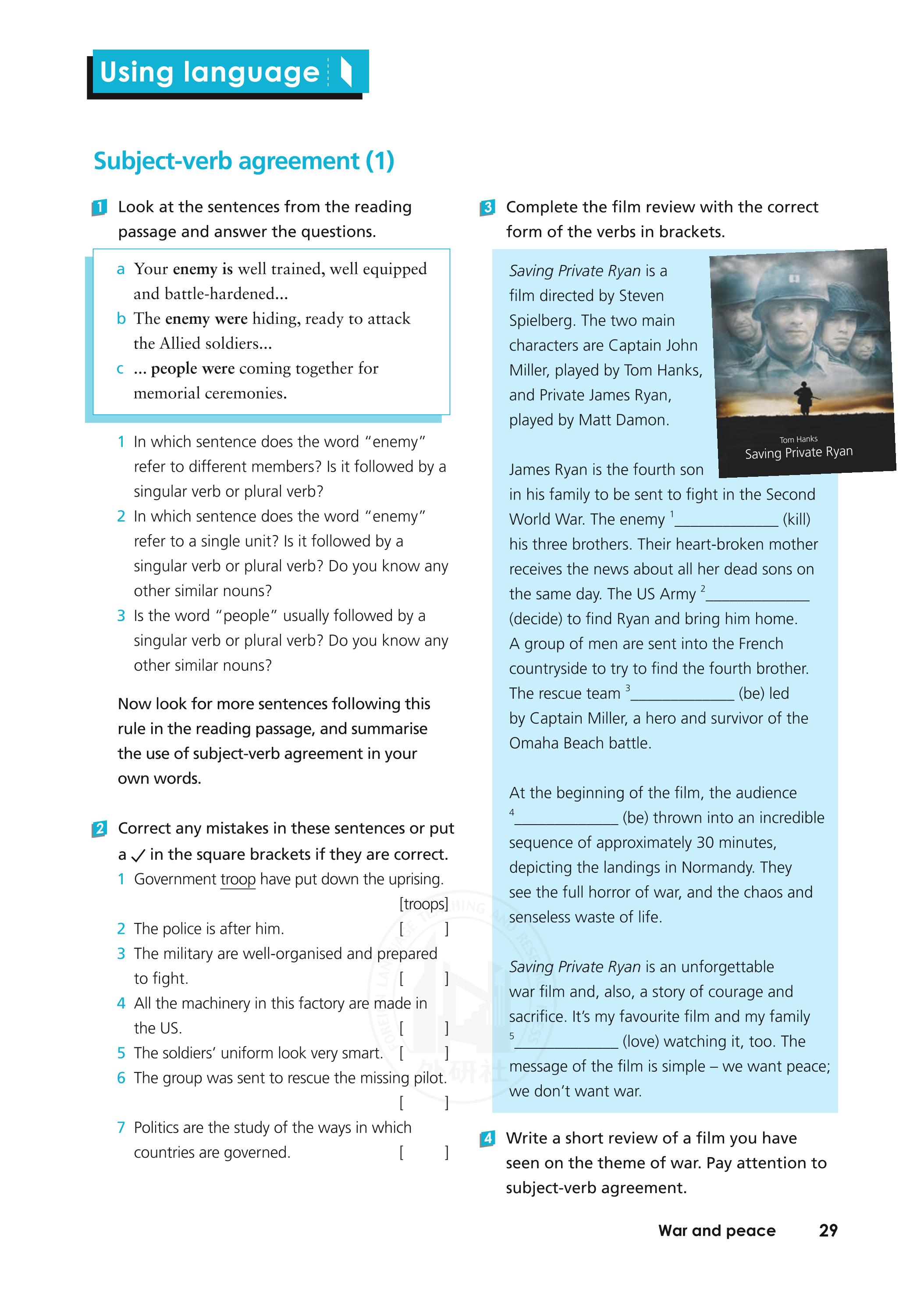 普通高中教科书·英语选择性必修 第三册（外研社版）PDF高清文档下载