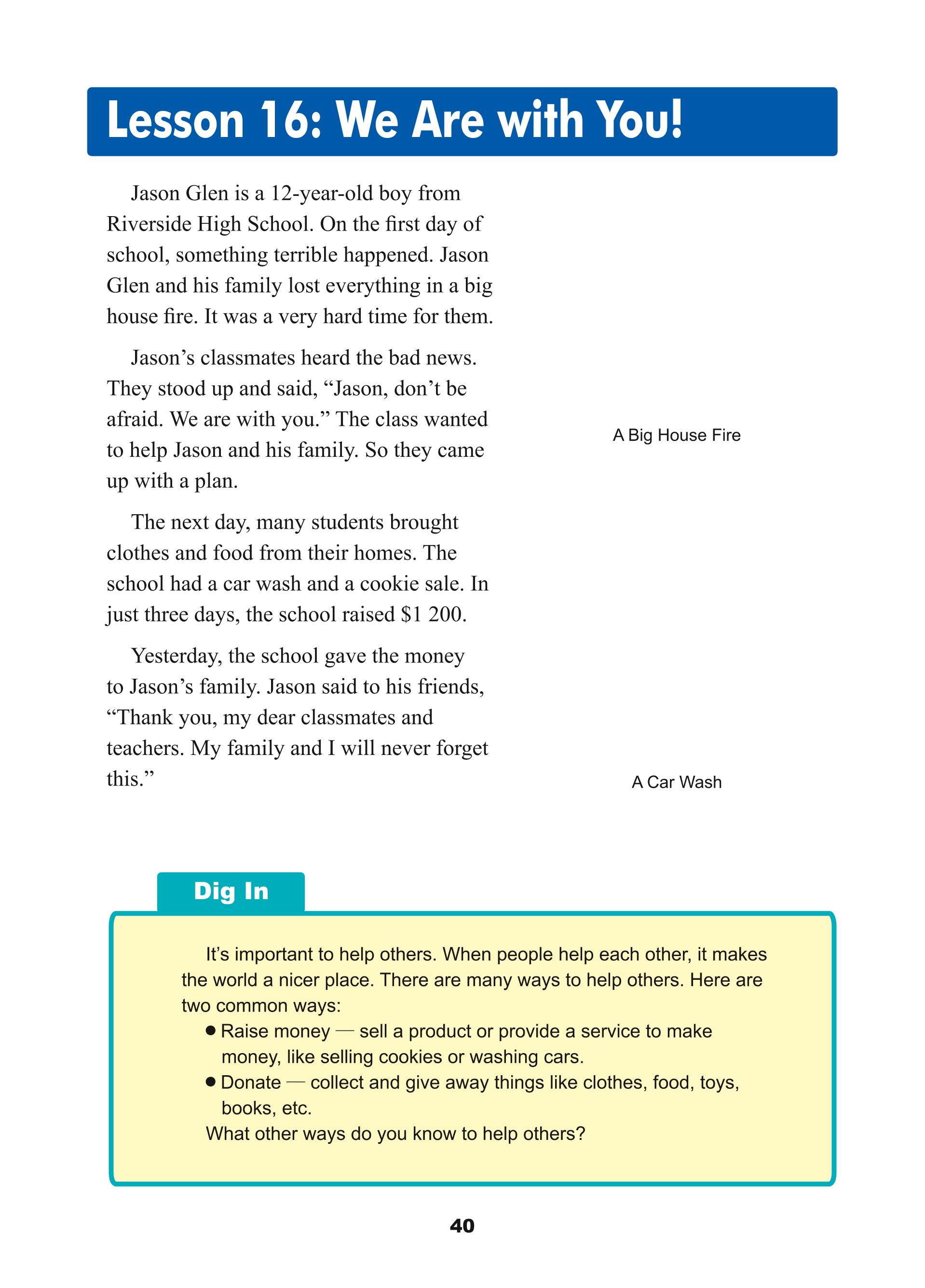义务教育教科书·英语七年级下册（冀教版）PDF高清文档下载
