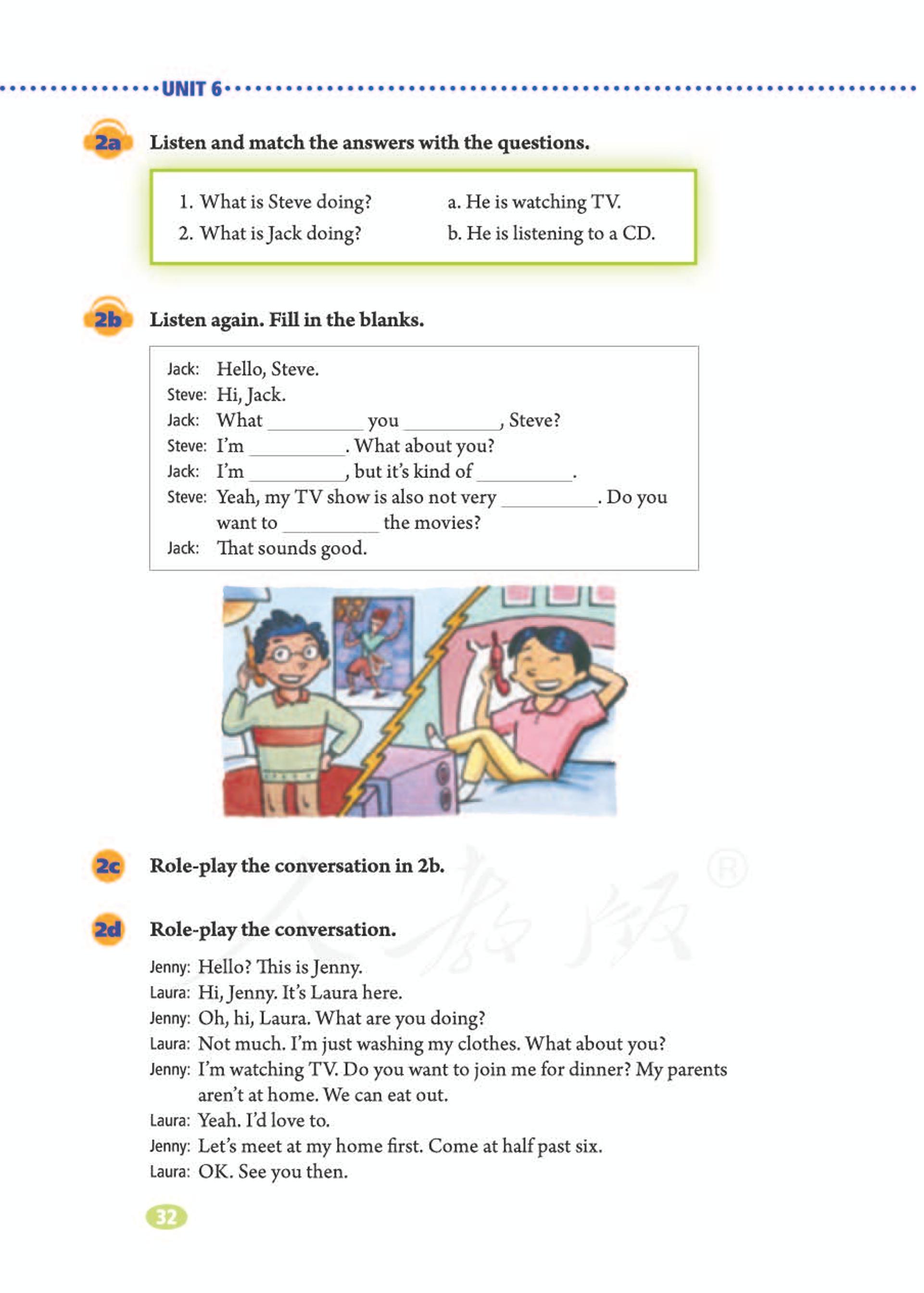 义务教育教科书·英语七年级下册（人教版）PDF高清文档下载