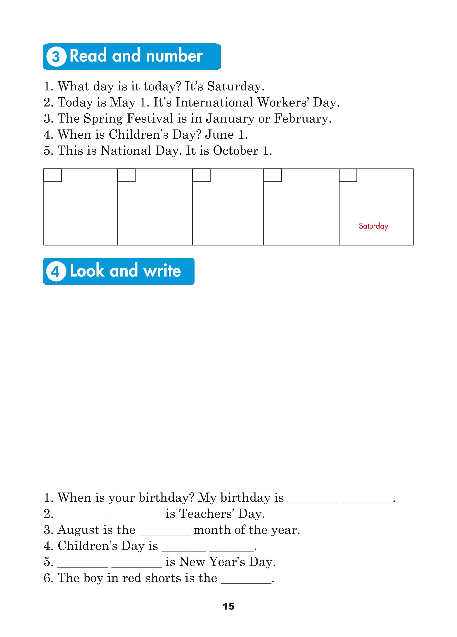 义务教育教科书·英语（一年级起点）四年级下册（冀教版（一年级起点））PDF高清文档下载